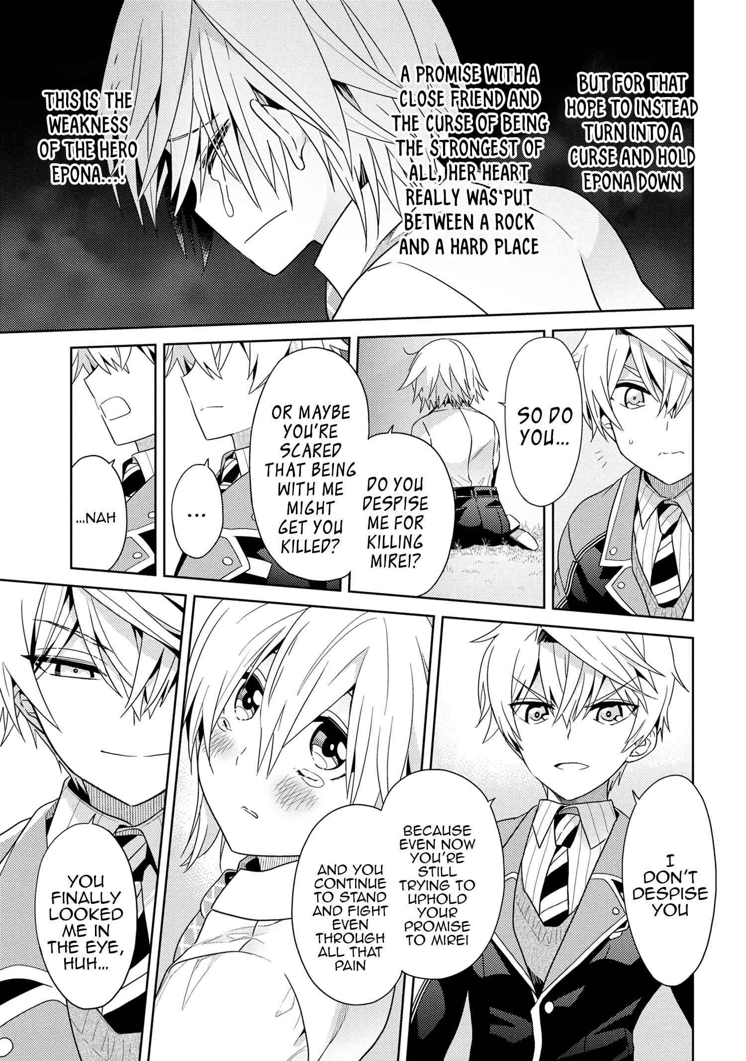 Page 18 of Chapter 16.2