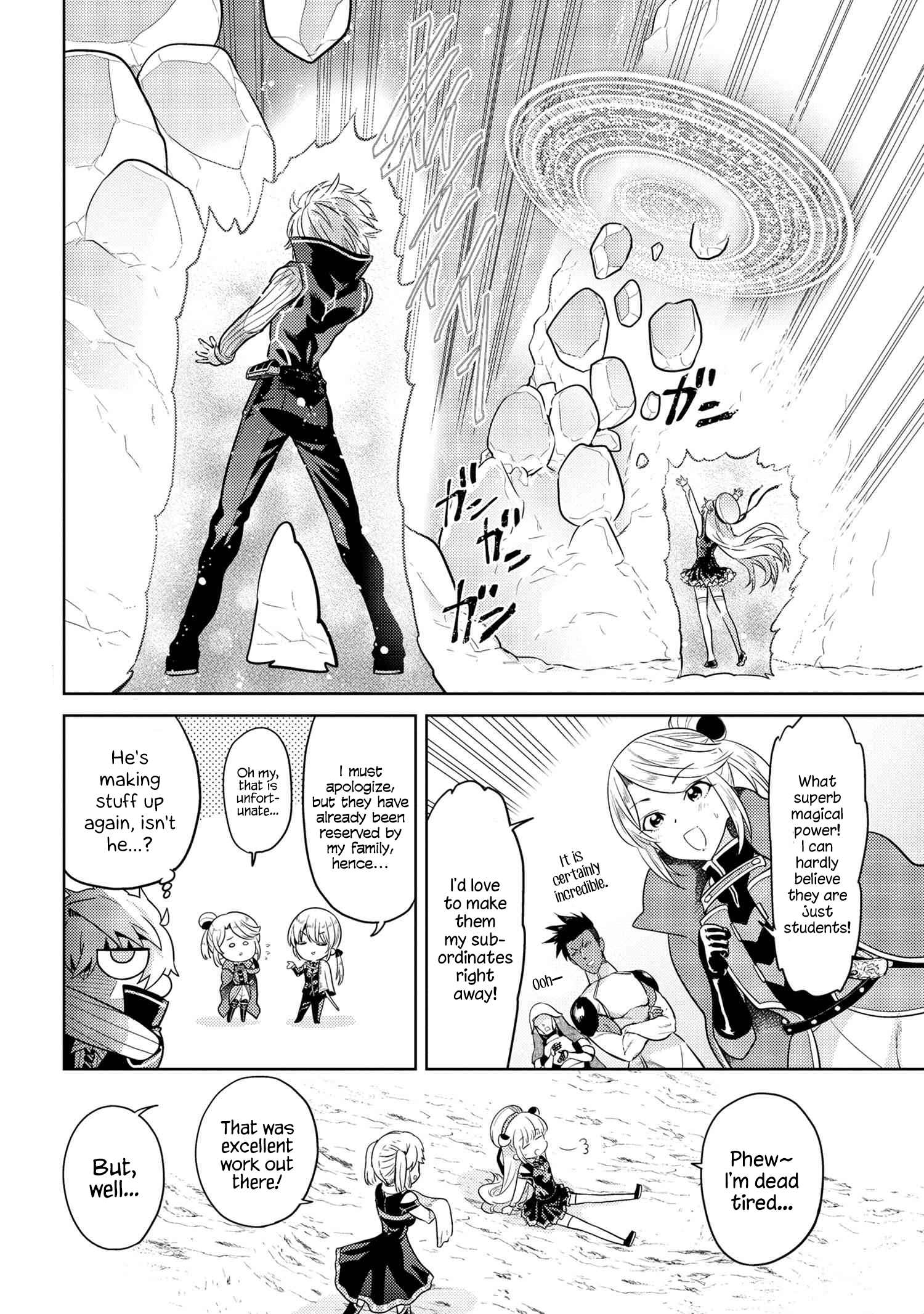 Page 12 of Chapter 17