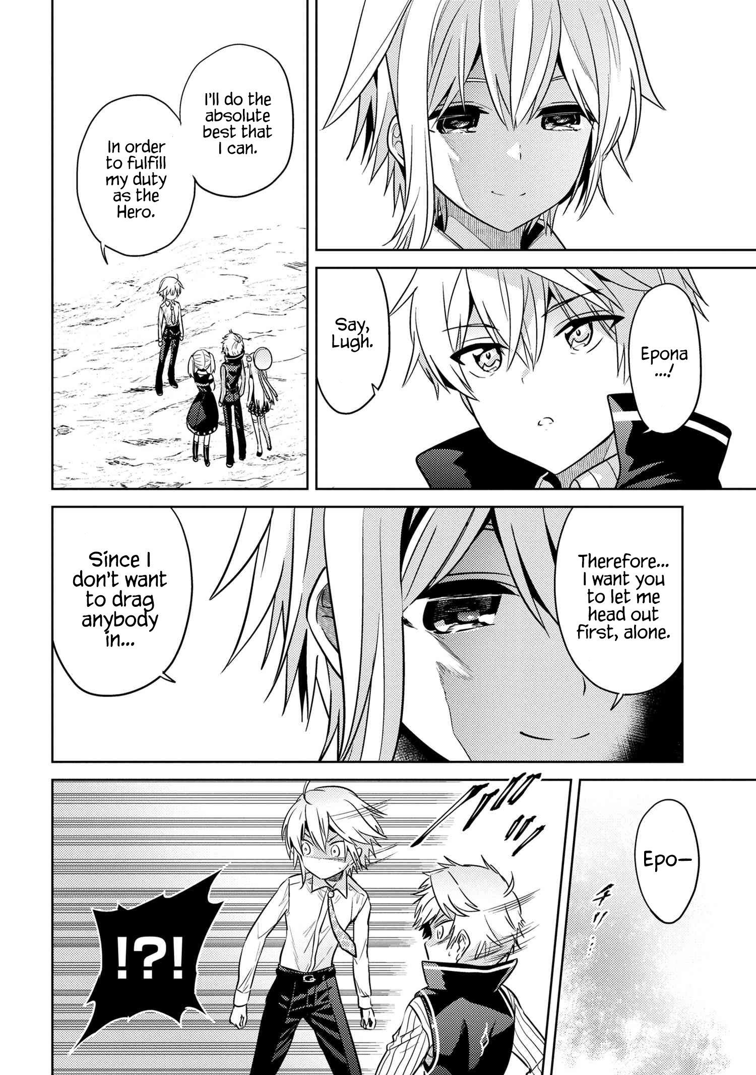 Page 16 of Chapter 17