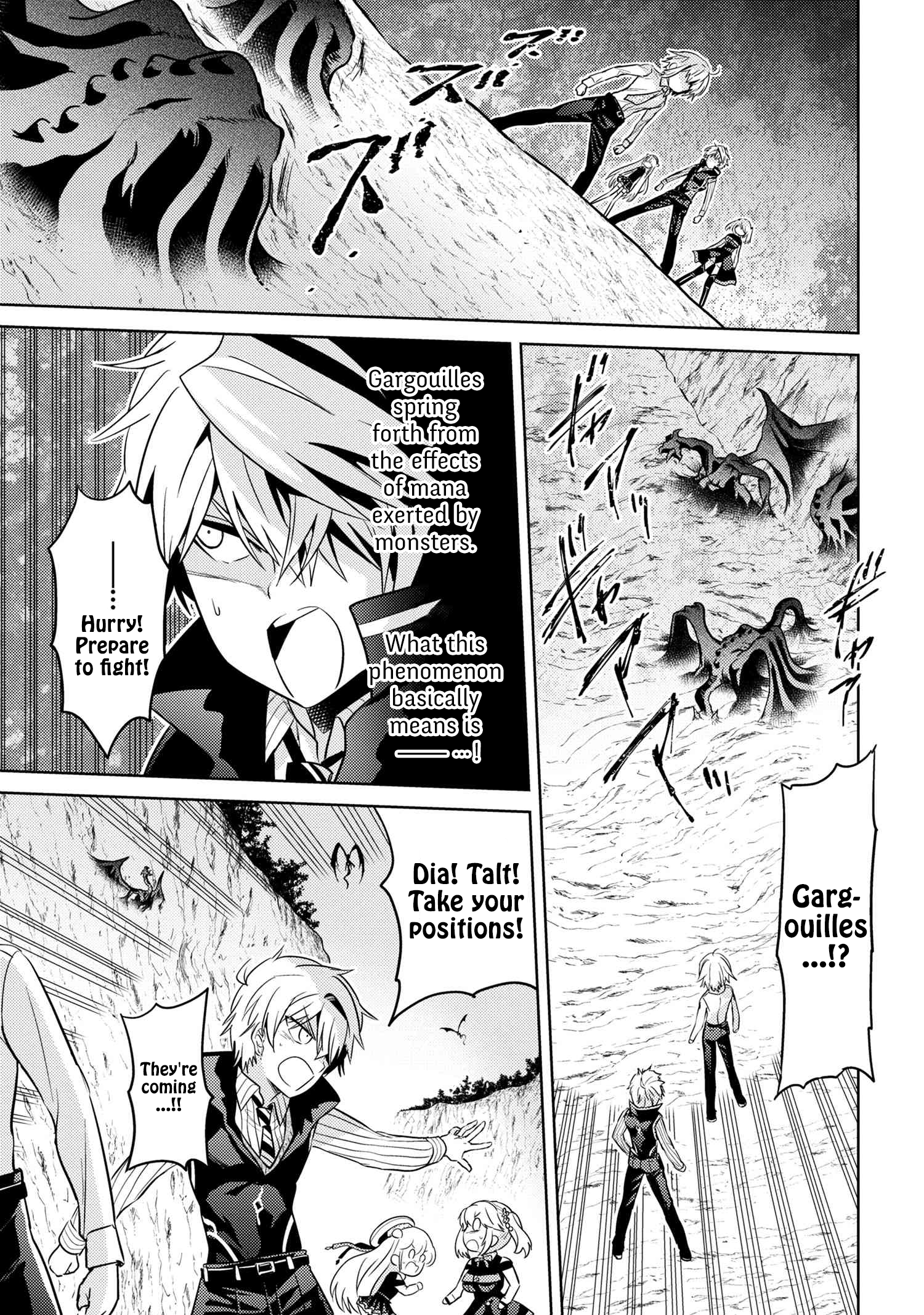 Page 17 of Chapter 17
