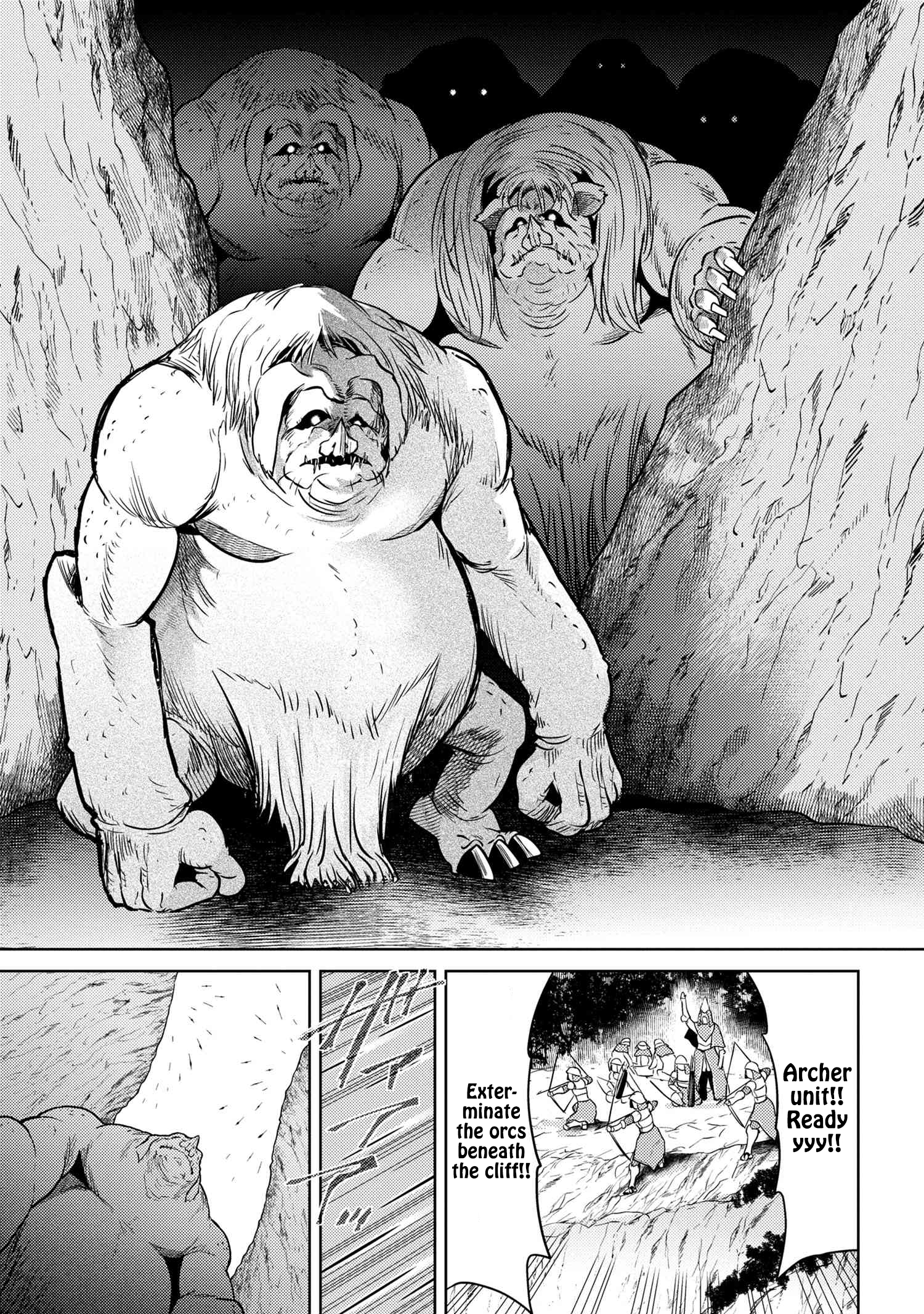 Page 19 of Chapter 17