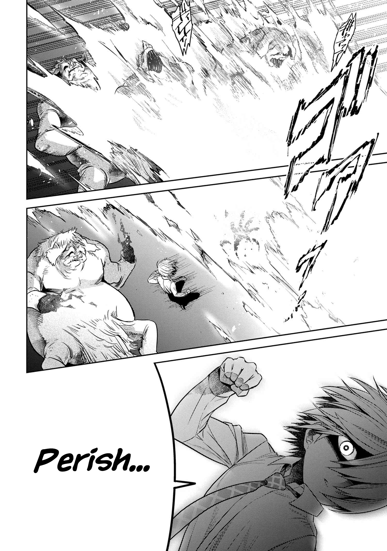Page 22 of Chapter 17