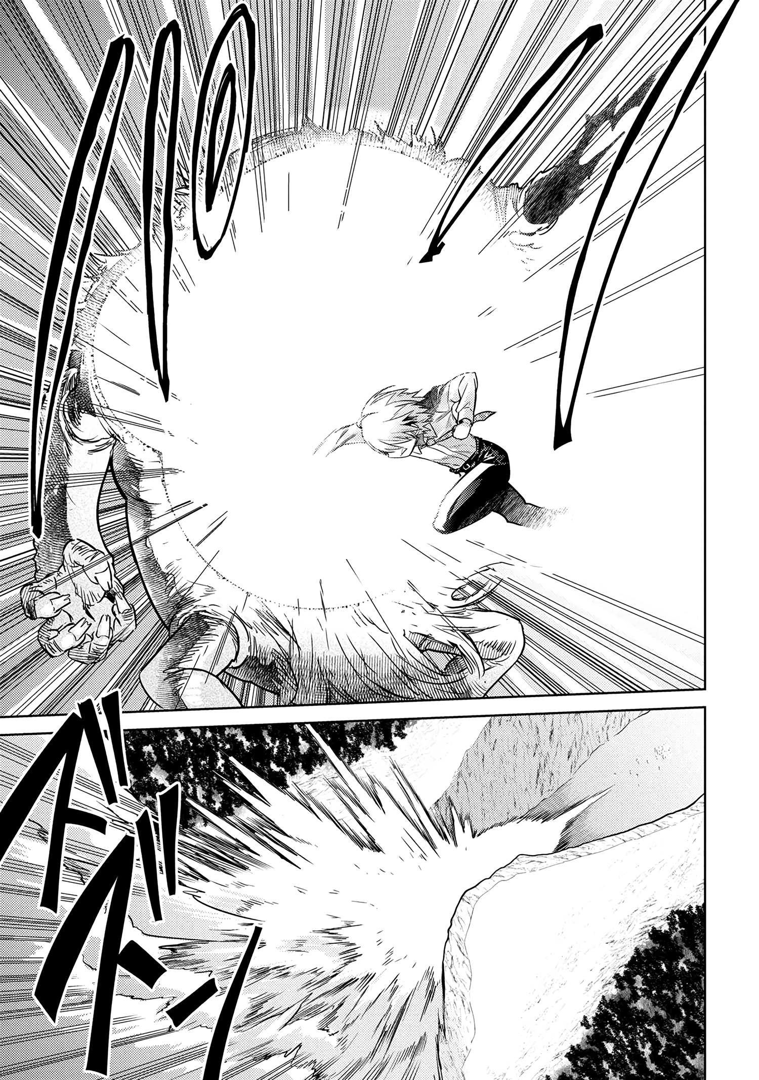 Page 23 of Chapter 17