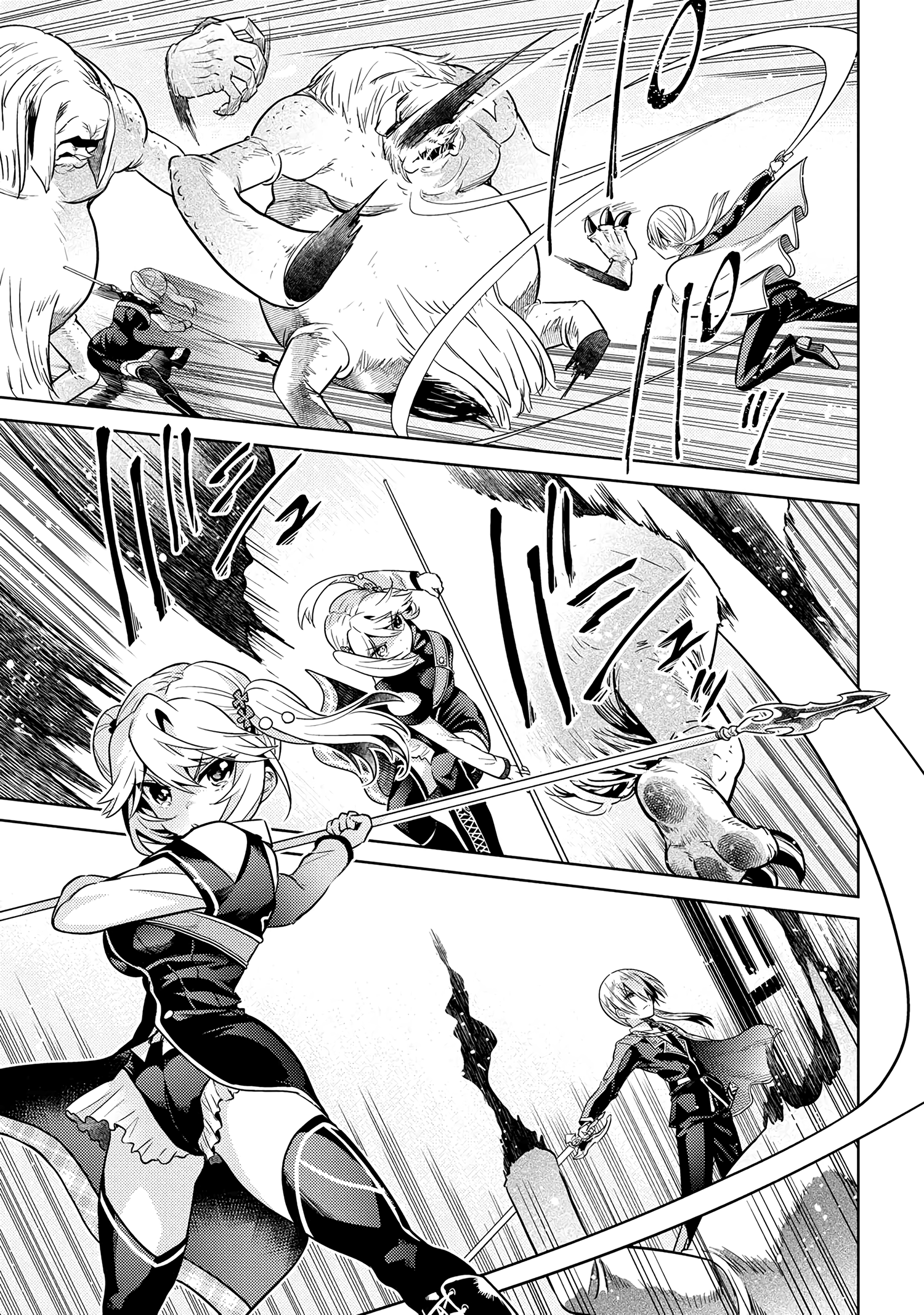 Page 25 of Chapter 17
