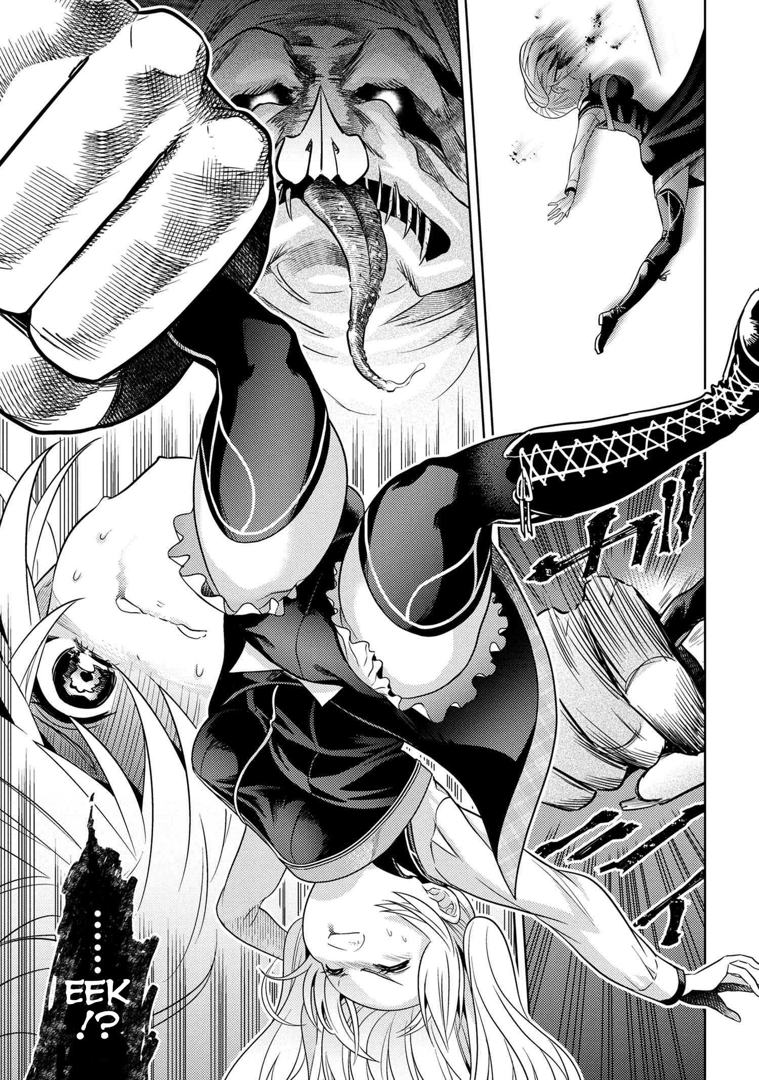 Page 29 of Chapter 17