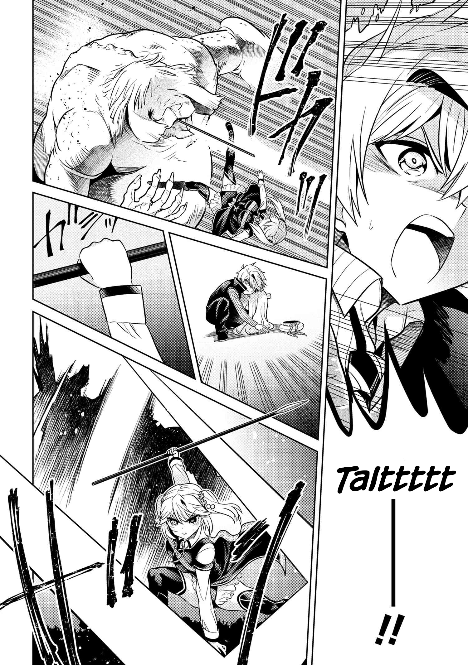 Page 30 of Chapter 17