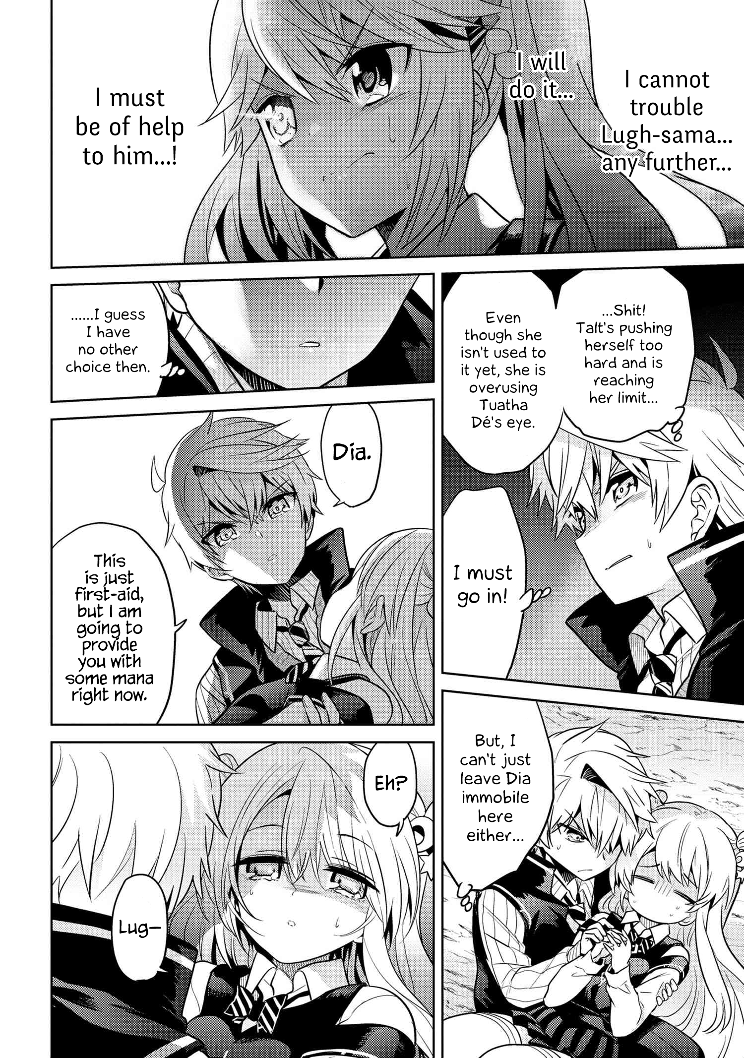 Page 32 of Chapter 17