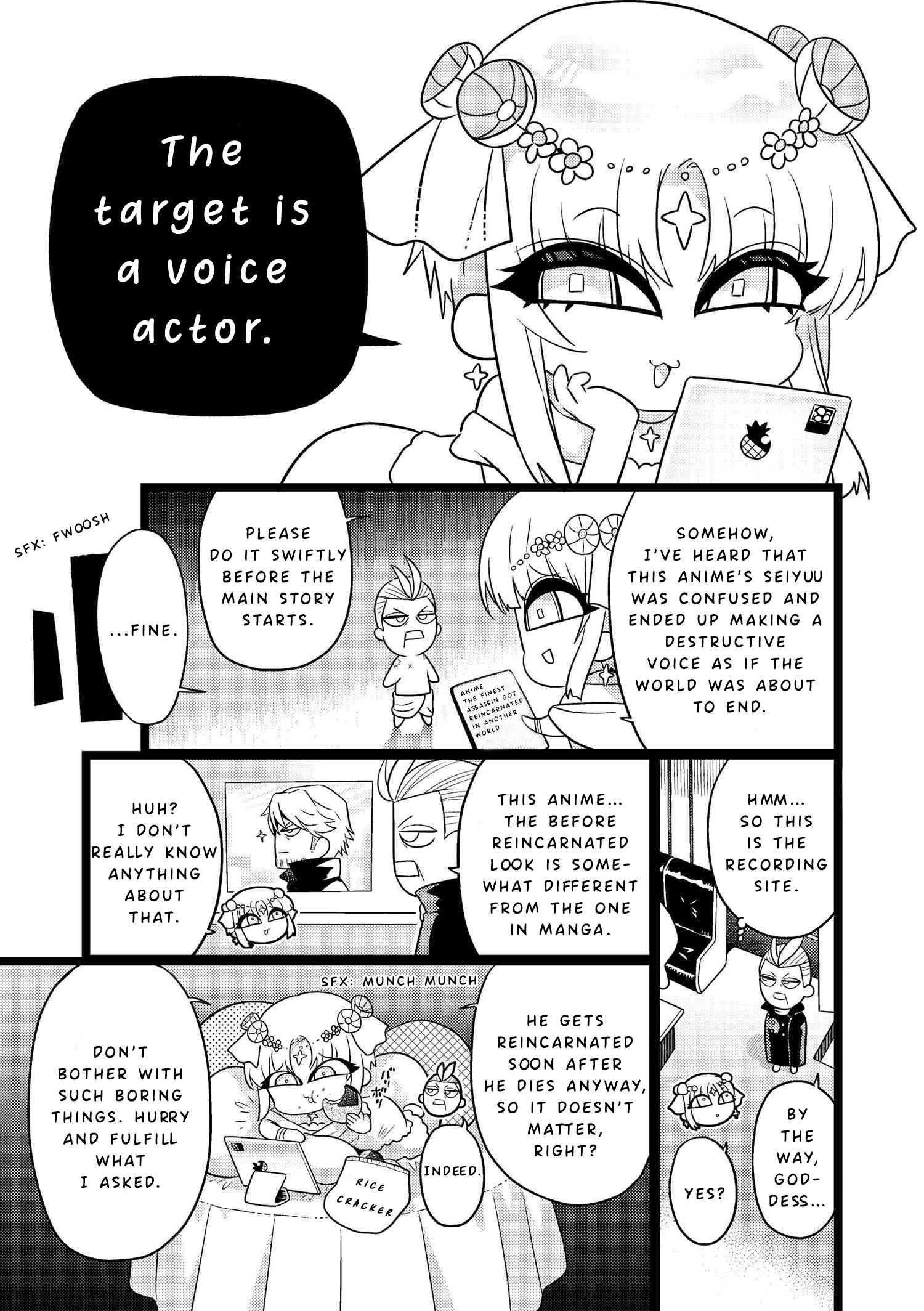 Page 2 of Chapter 17.5