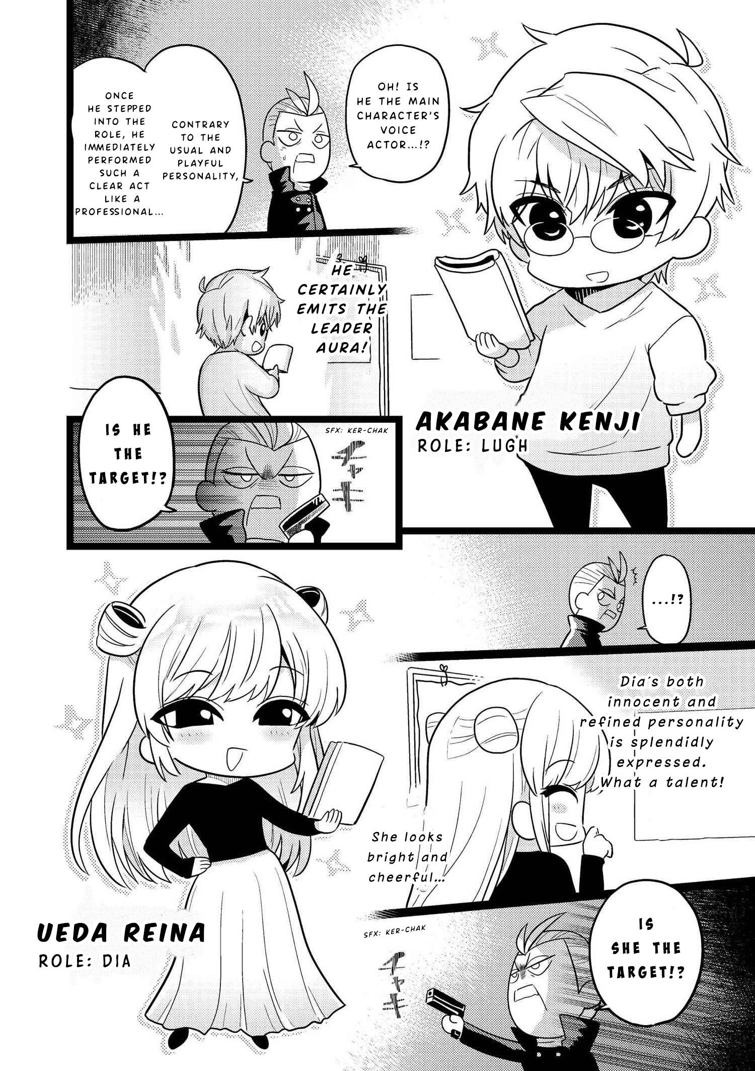 Page 3 of Chapter 17.5