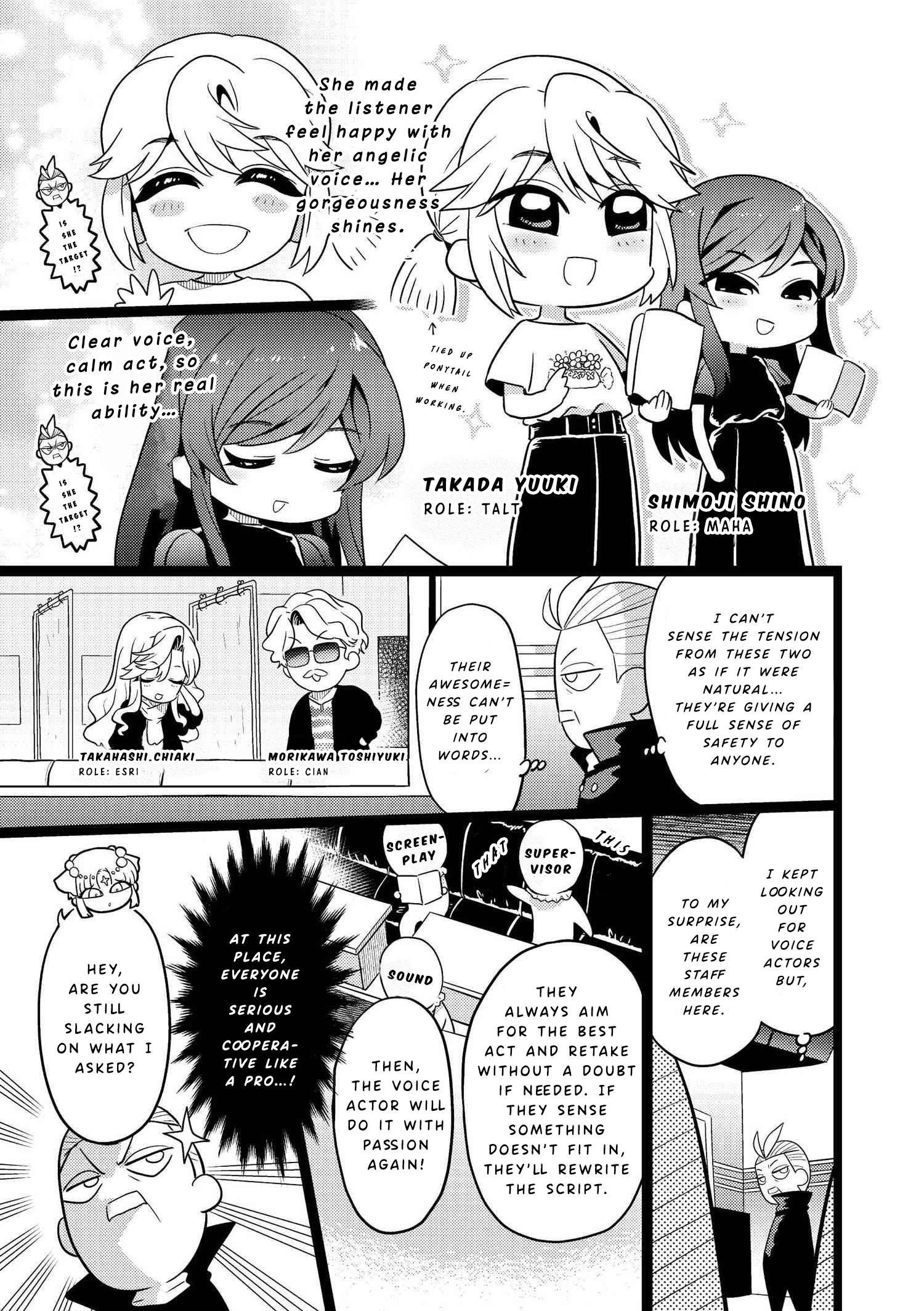 Page 4 of Chapter 17.5
