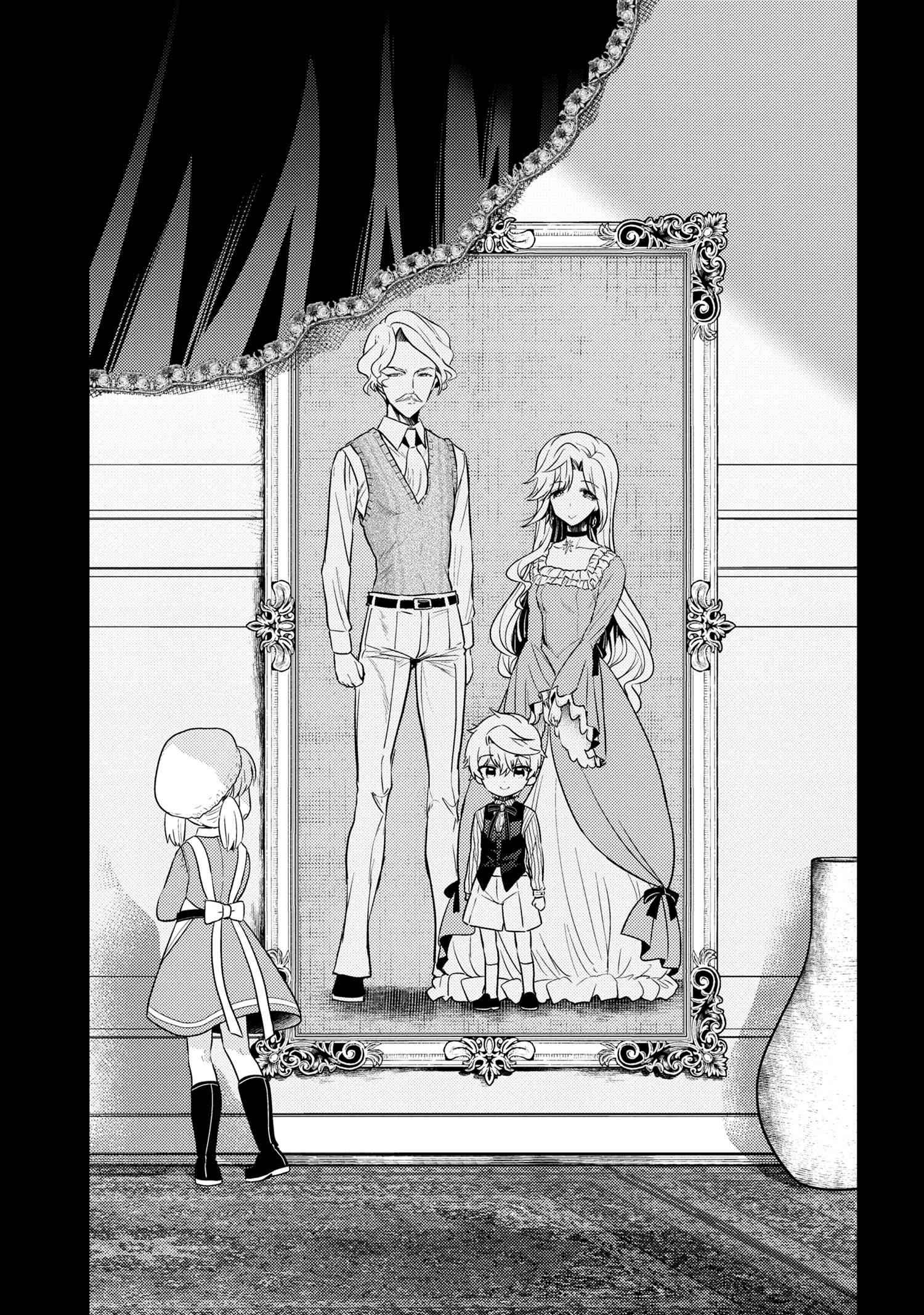 Page 2 of Chapter 18