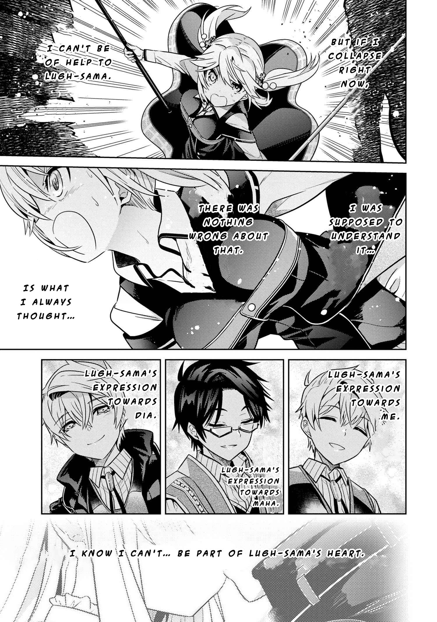 Page 24 of Chapter 18
