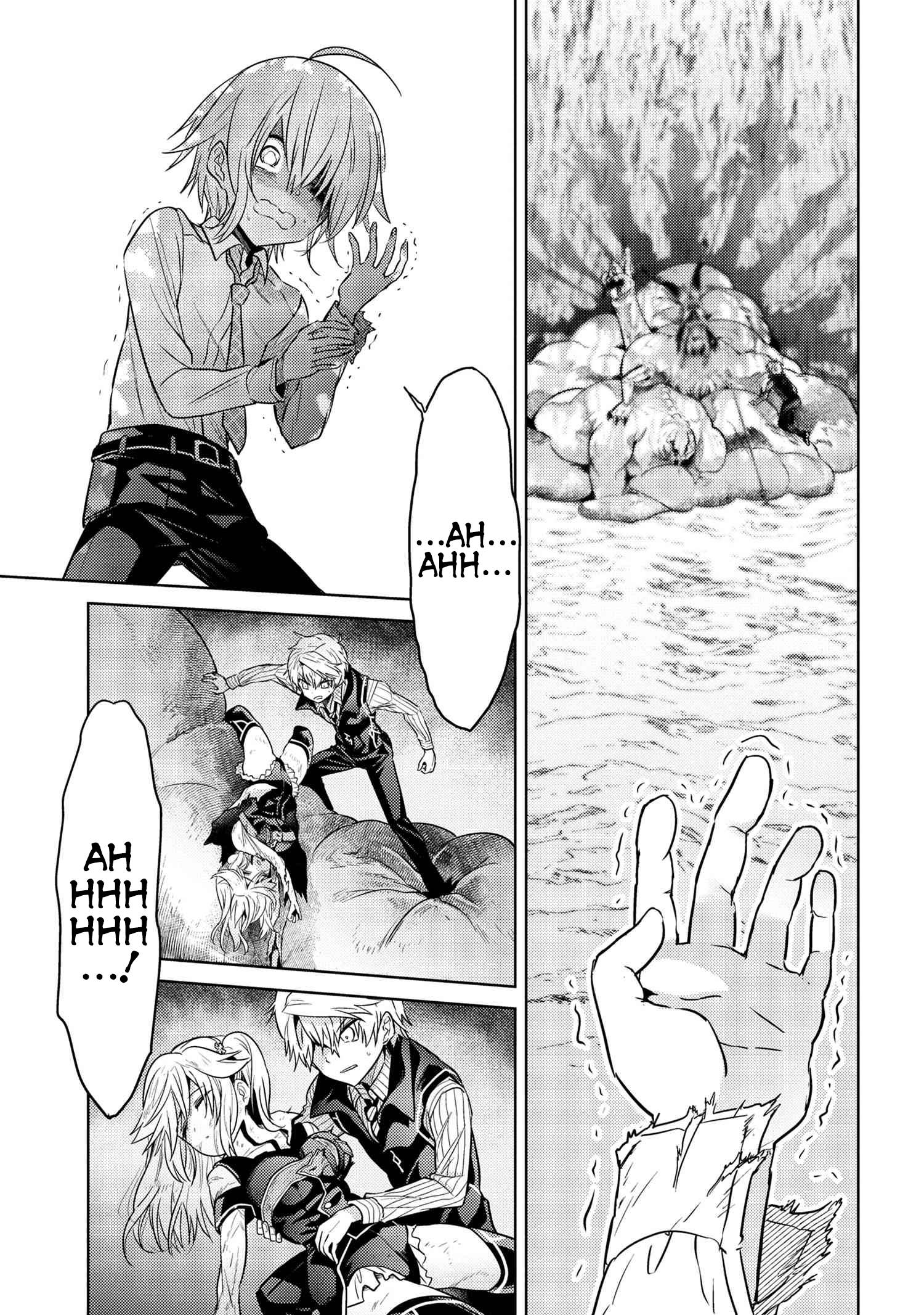 Page 1 of Chapter 19.1