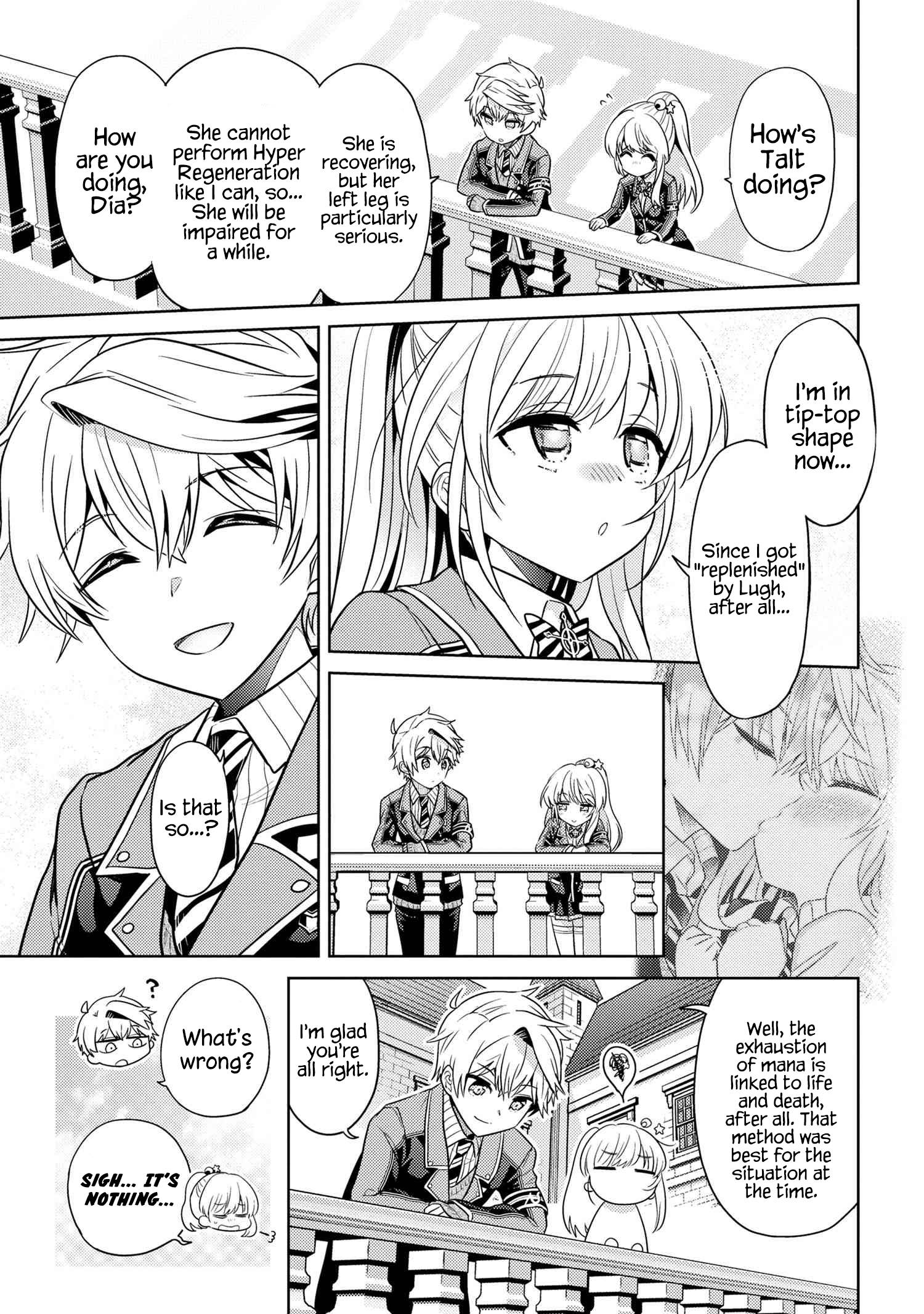 Page 13 of Chapter 19.1