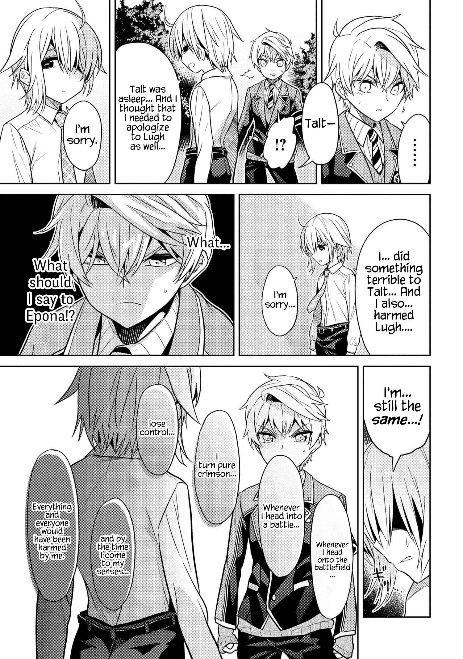 Page 5 of Chapter 19.2