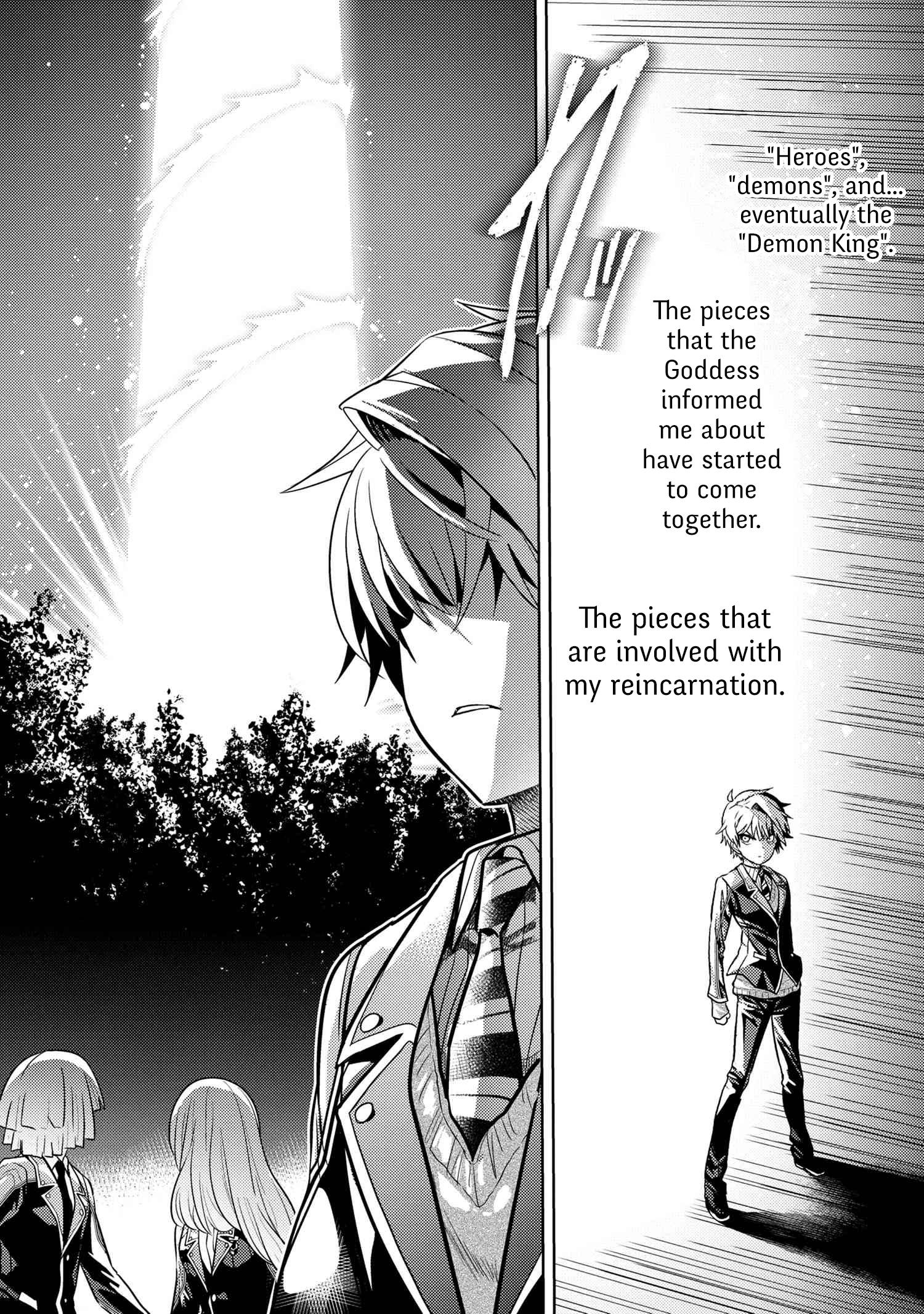 Page 14 of Chapter 19.2