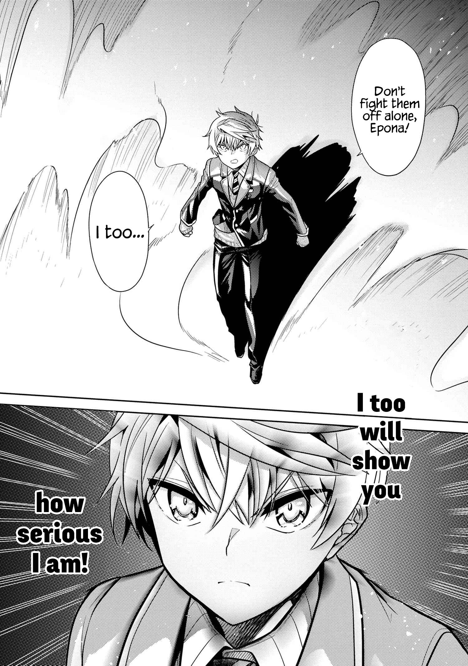 Page 16 of Chapter 19.2
