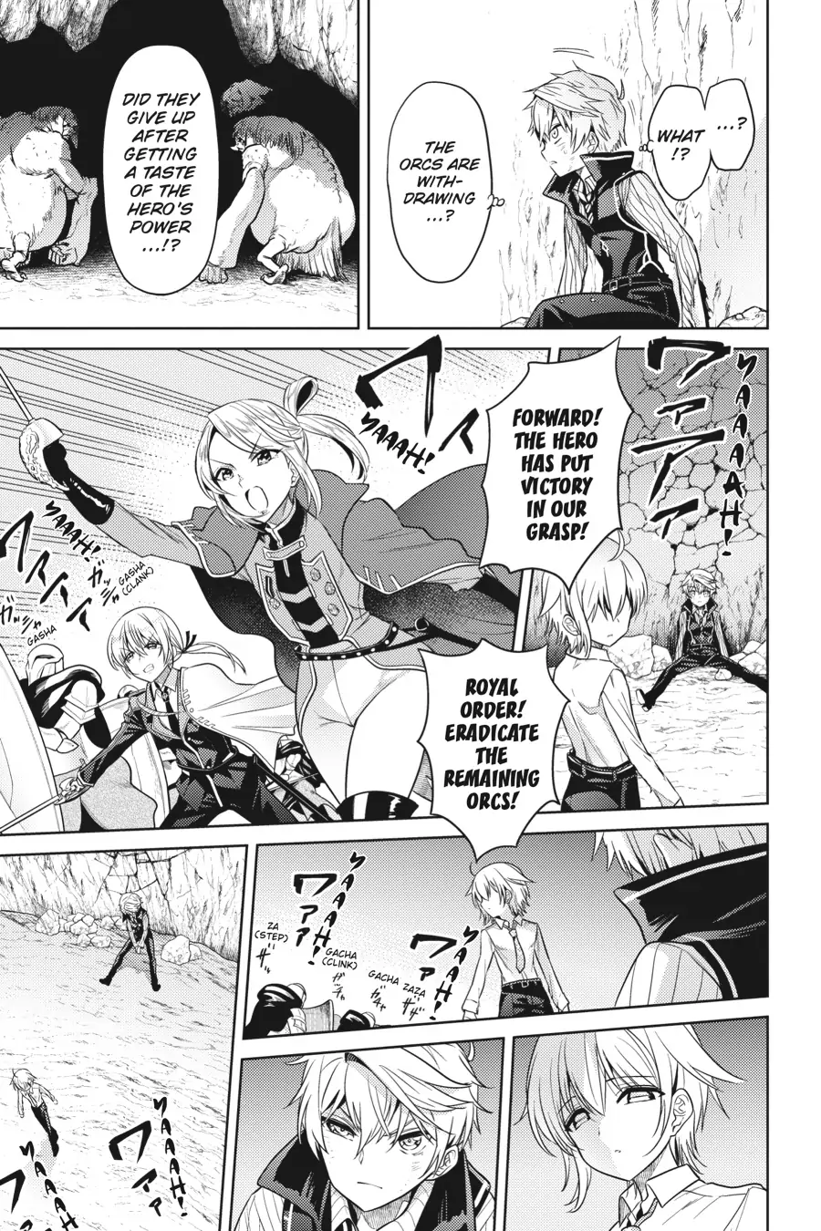Page 5 of Chapter 19