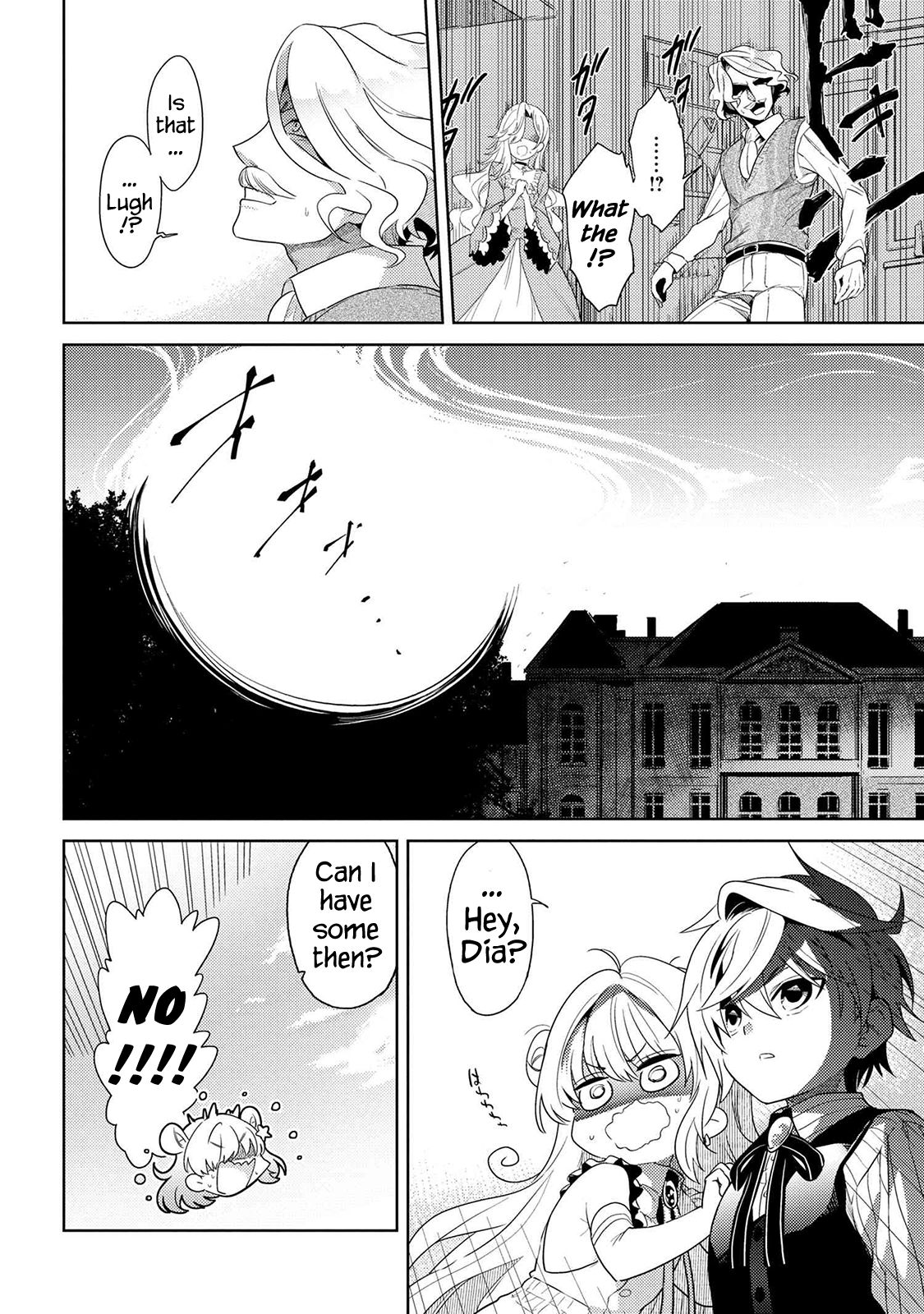 Page 7 of Chapter 2.2