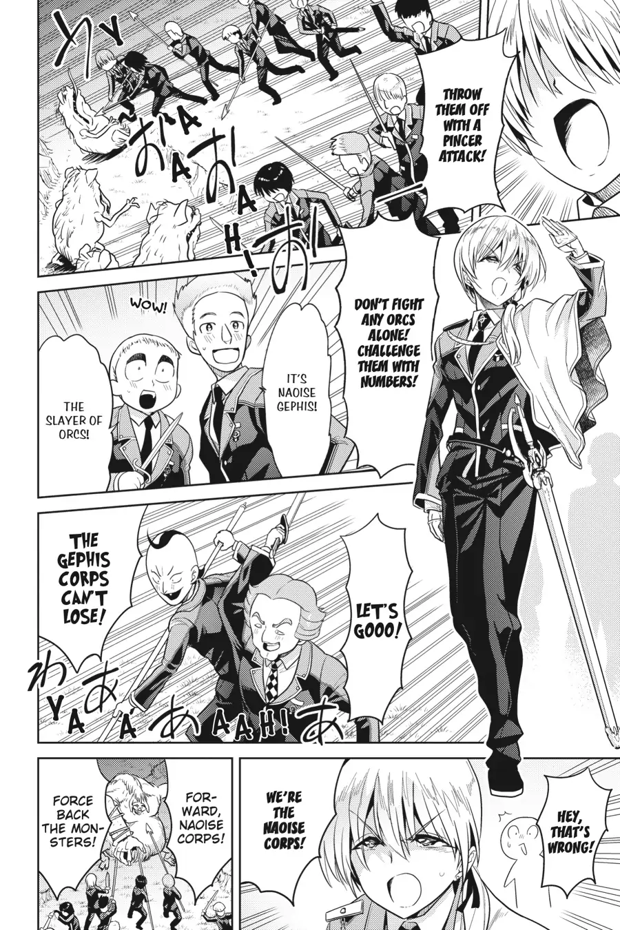 Page 4 of Chapter 20