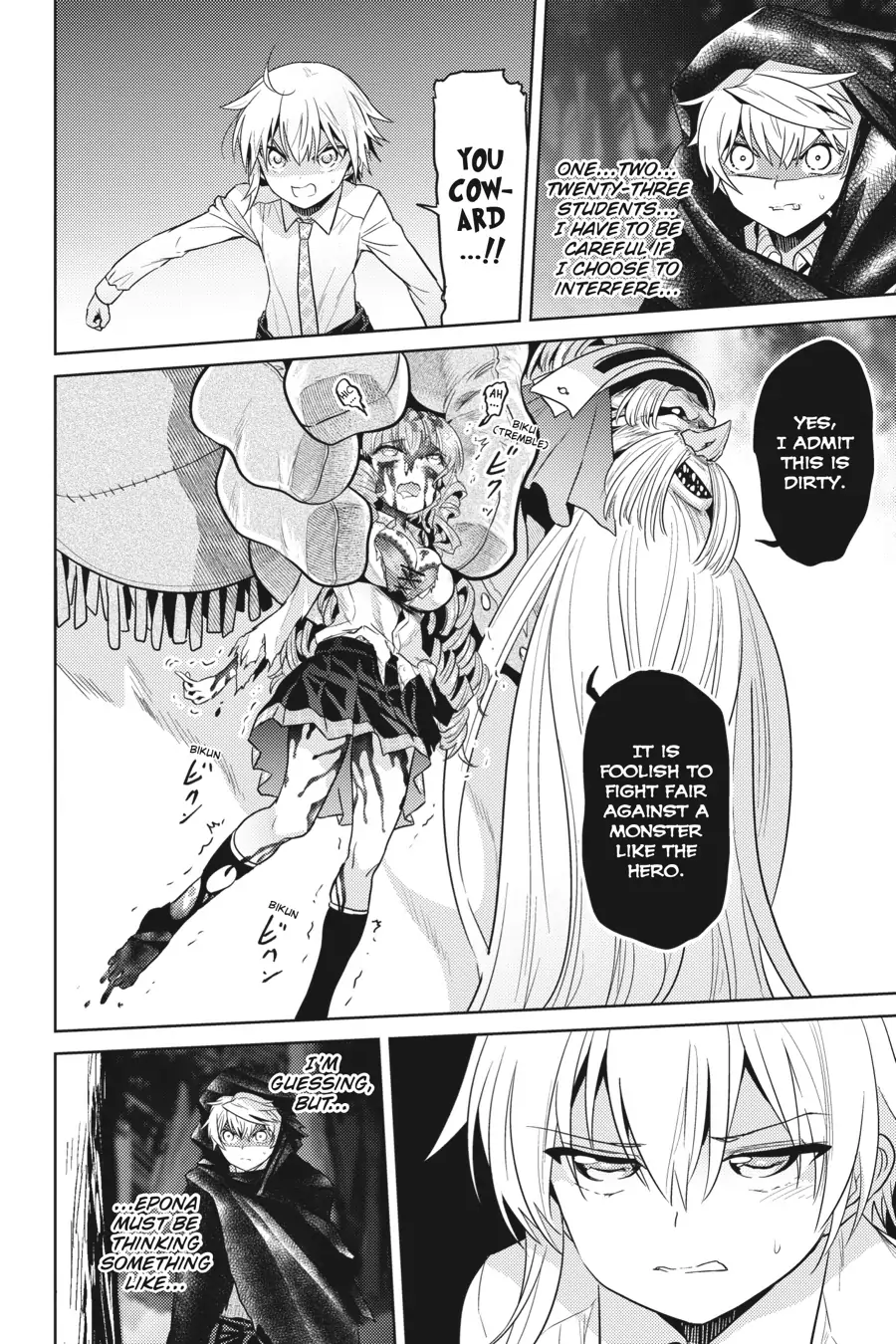 Page 18 of Chapter 20