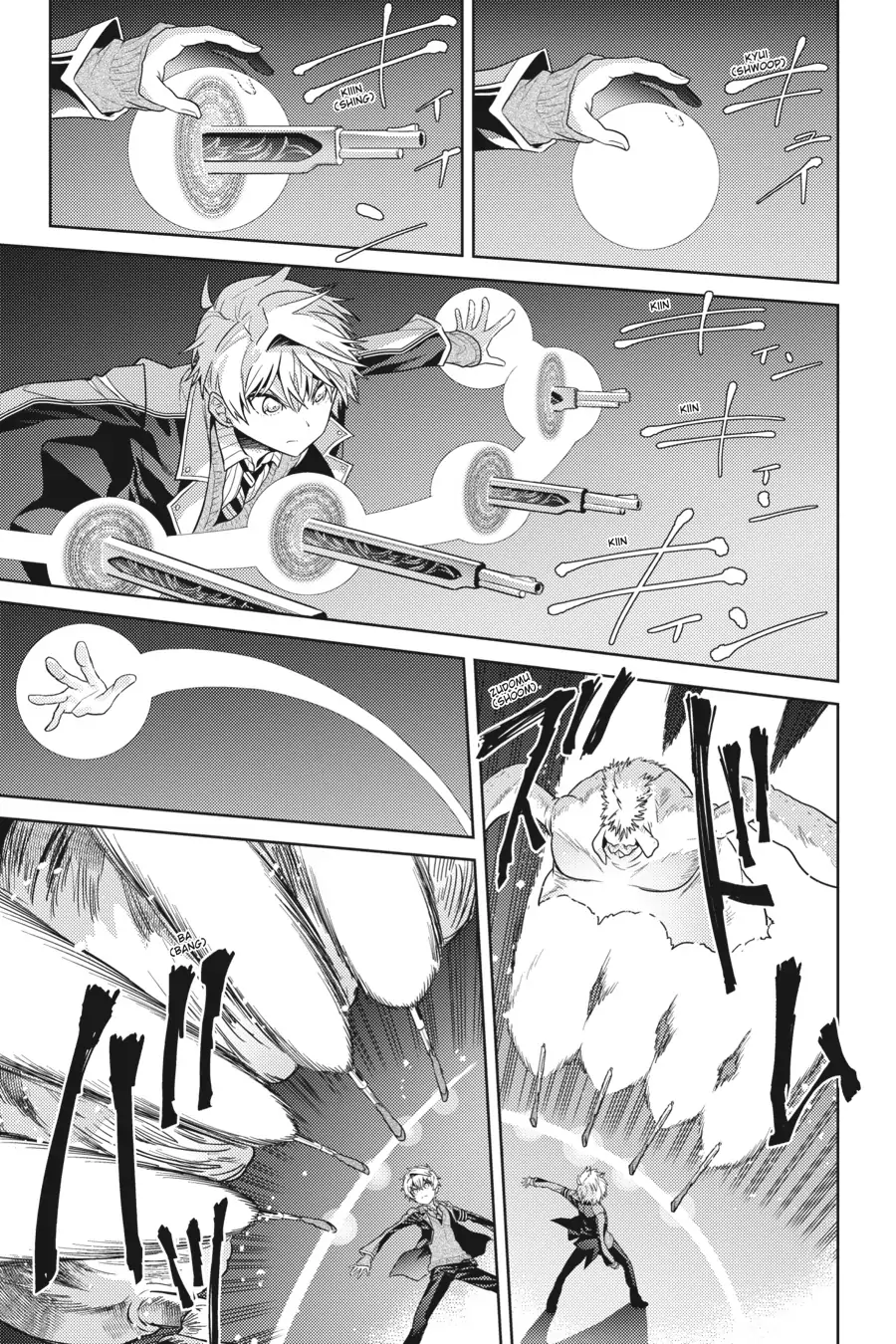 Page 24 of Chapter 20