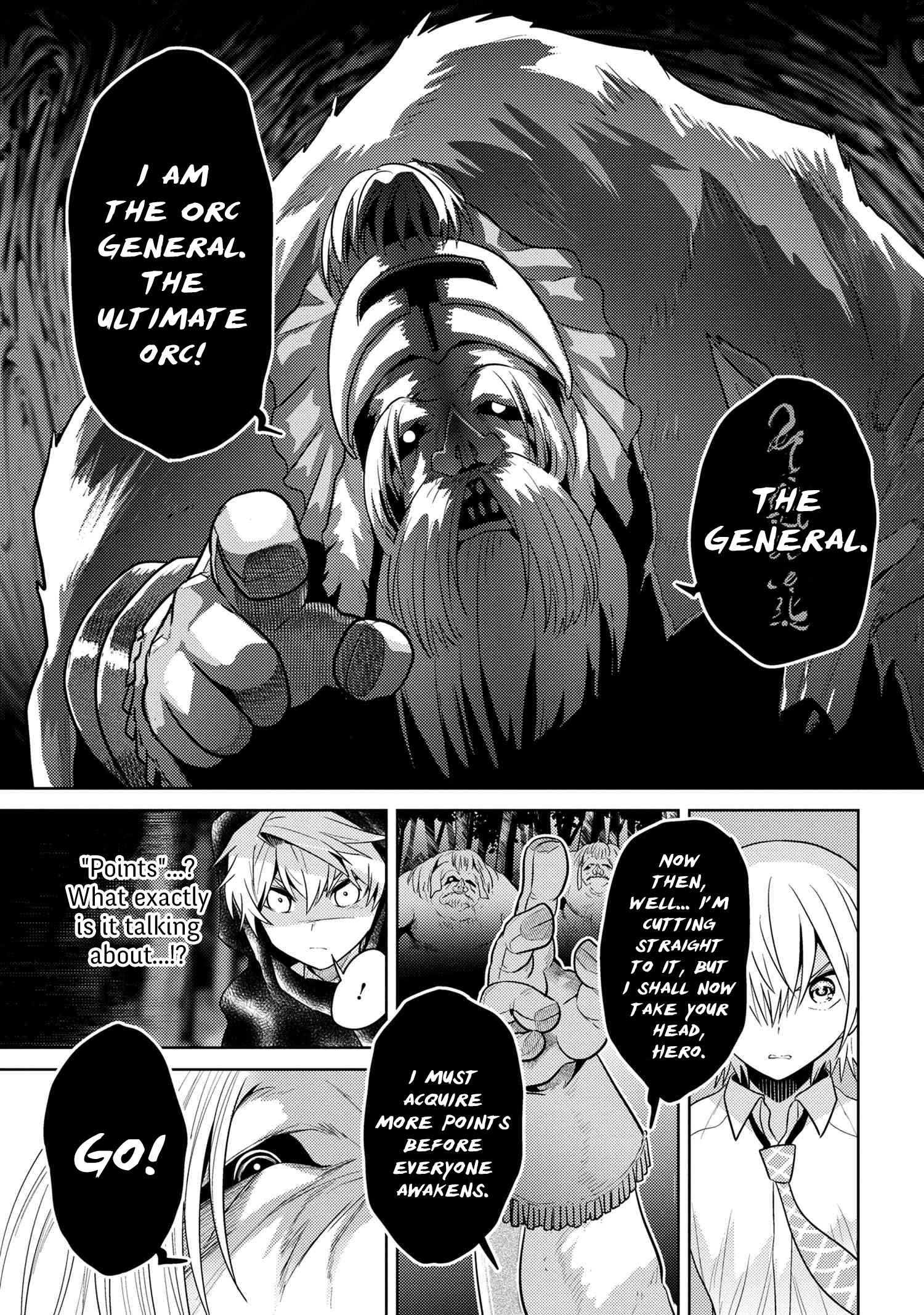 Page 15 of Chapter 20.1