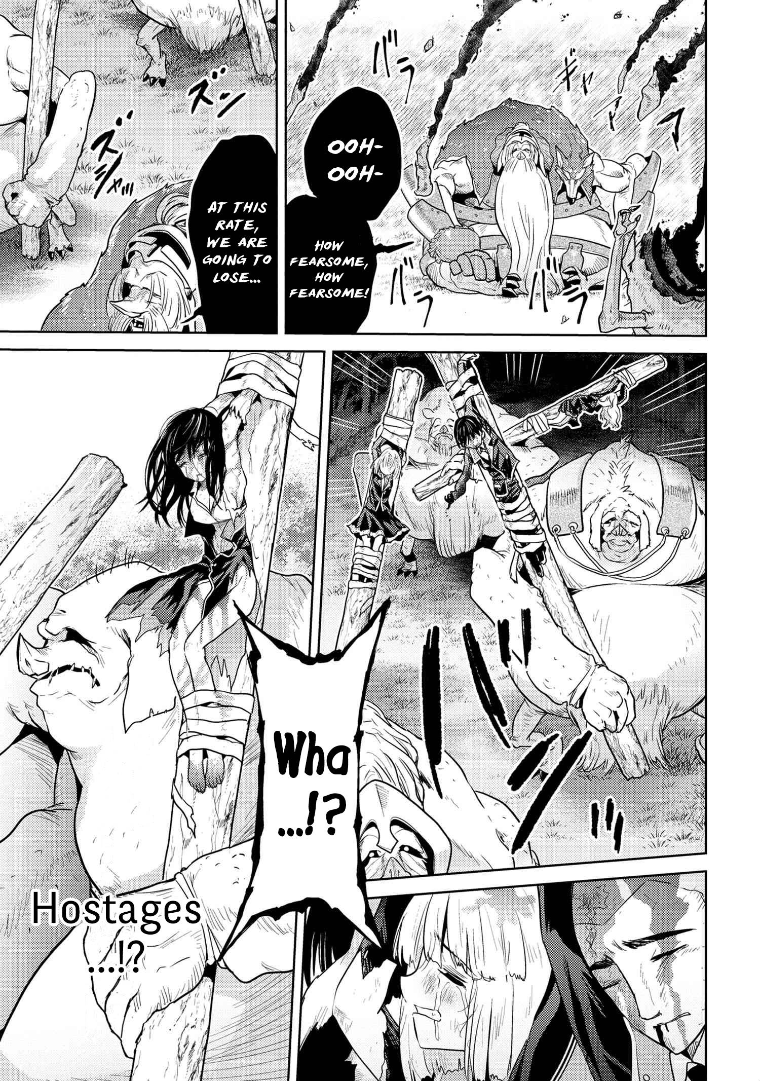Page 17 of Chapter 20.1