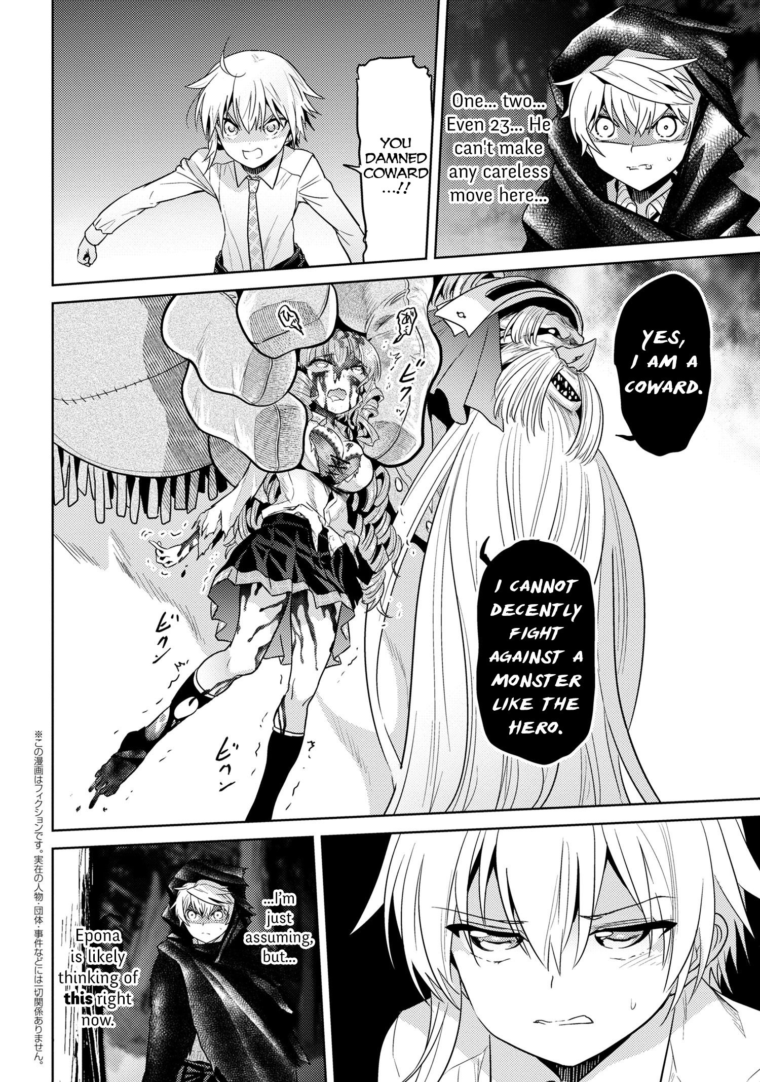 Page 1 of Chapter 20.2