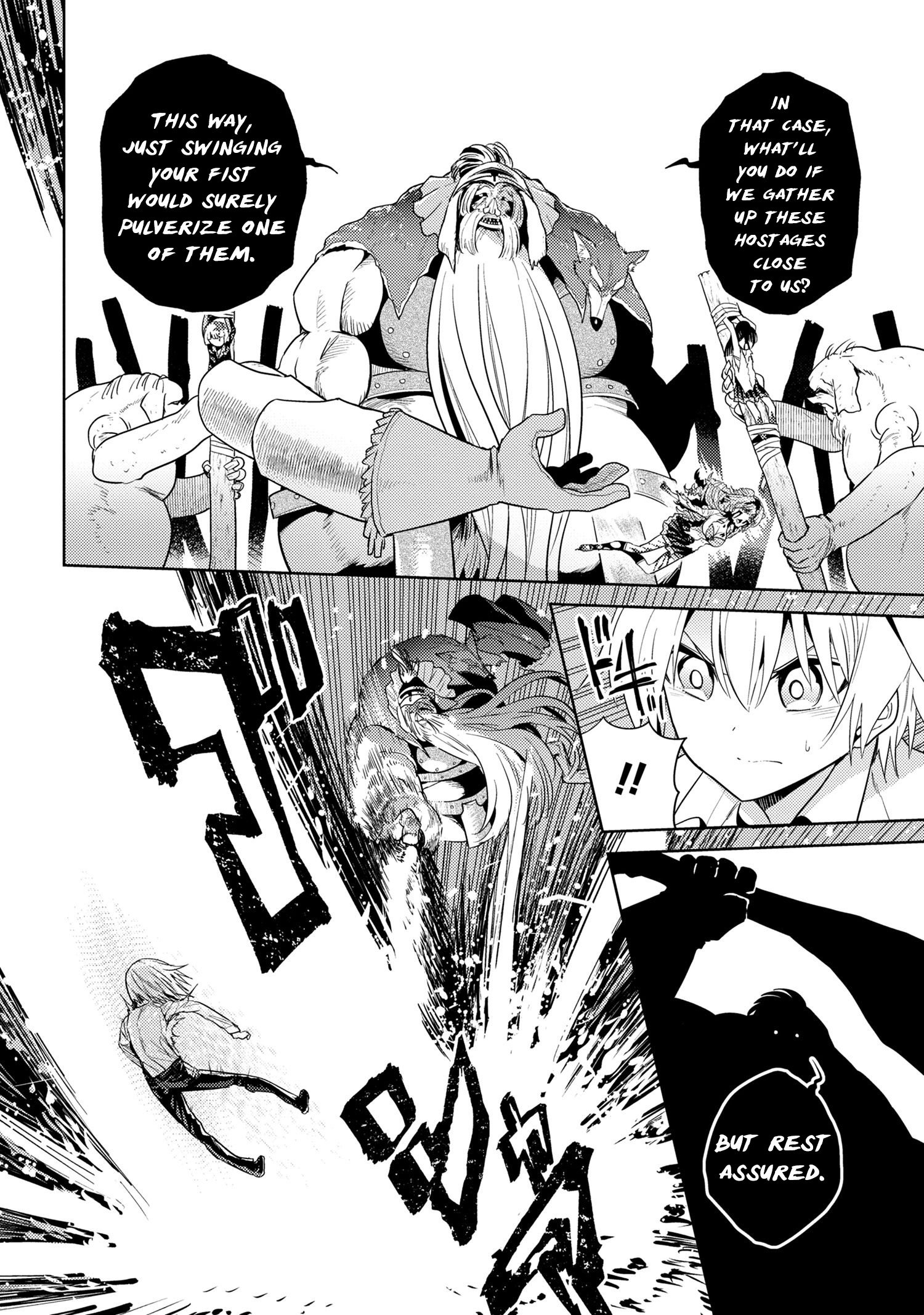 Page 3 of Chapter 20.2