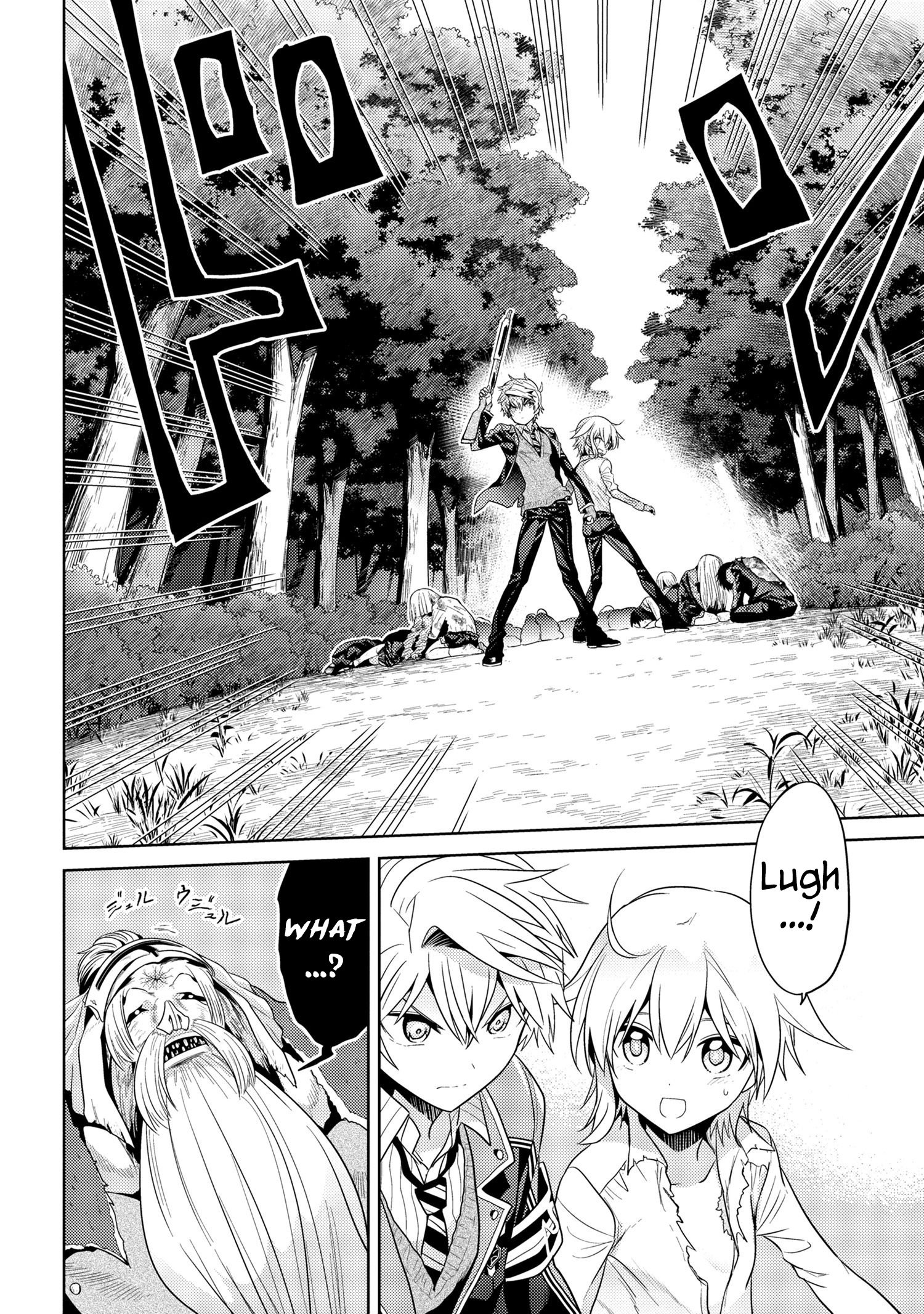 Page 8 of Chapter 20.2