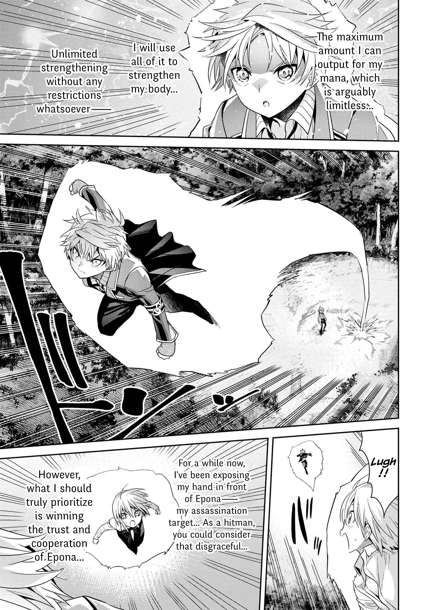 Page 1 of Chapter 21