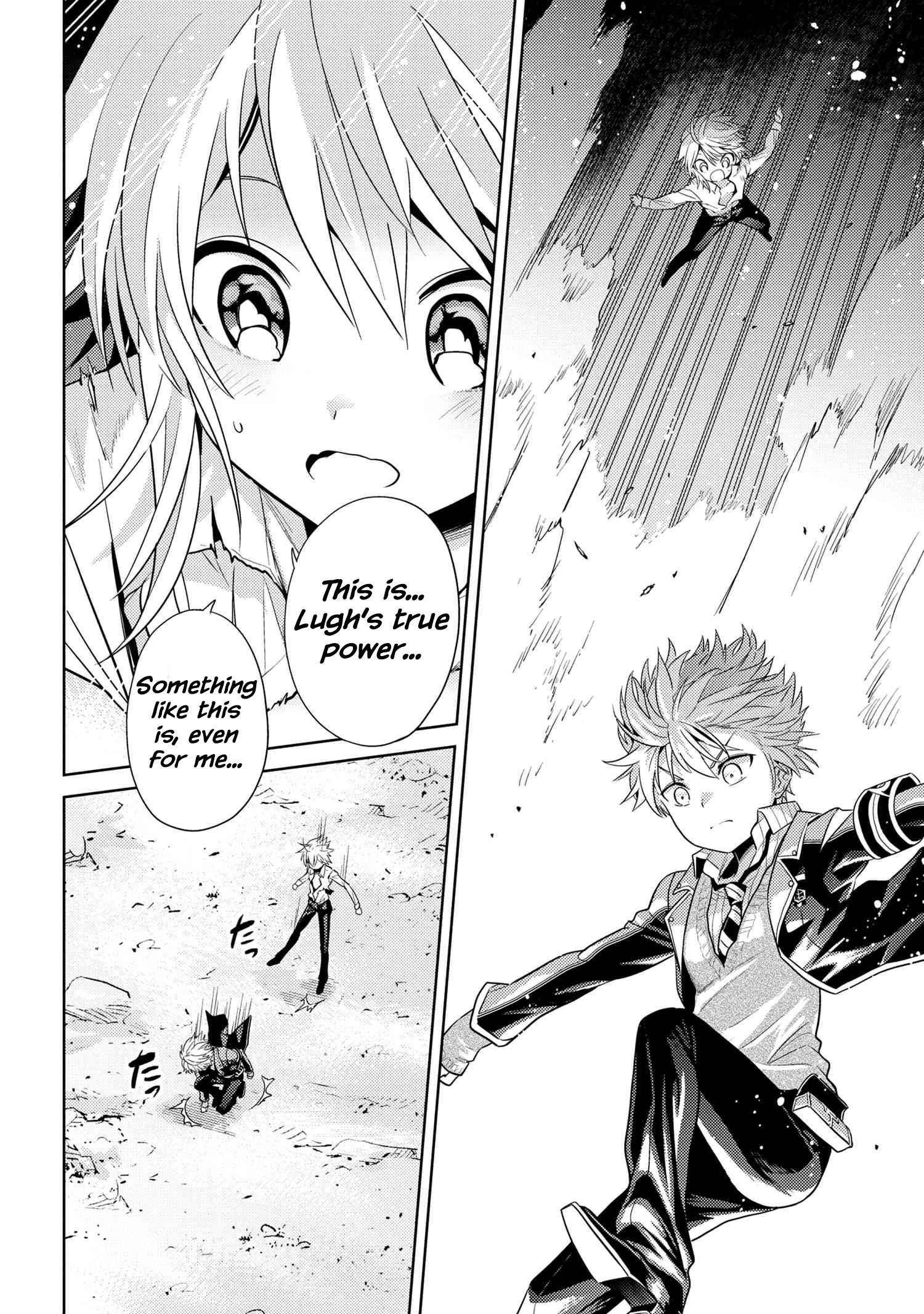 Page 6 of Chapter 21