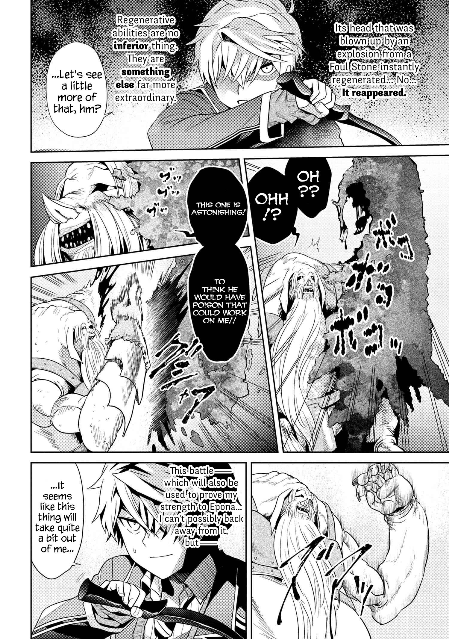 Page 12 of Chapter 21