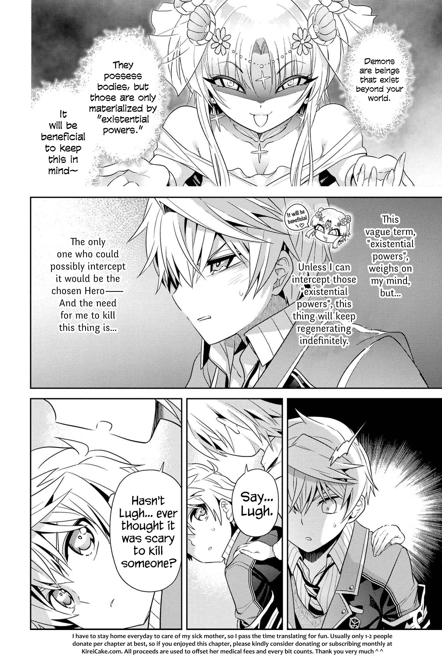 Page 14 of Chapter 21