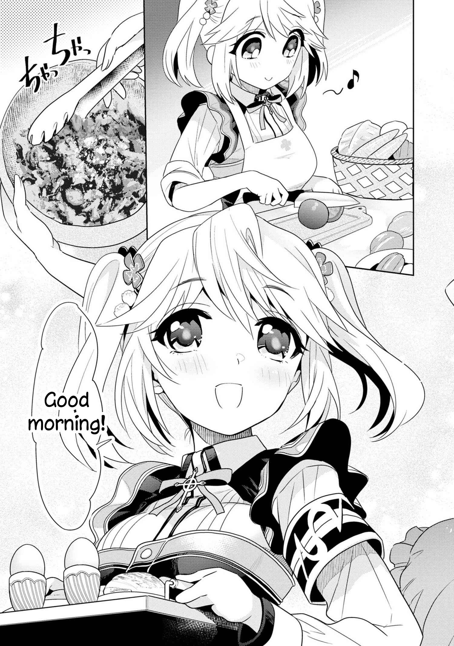 Page 2 of Chapter 21.5