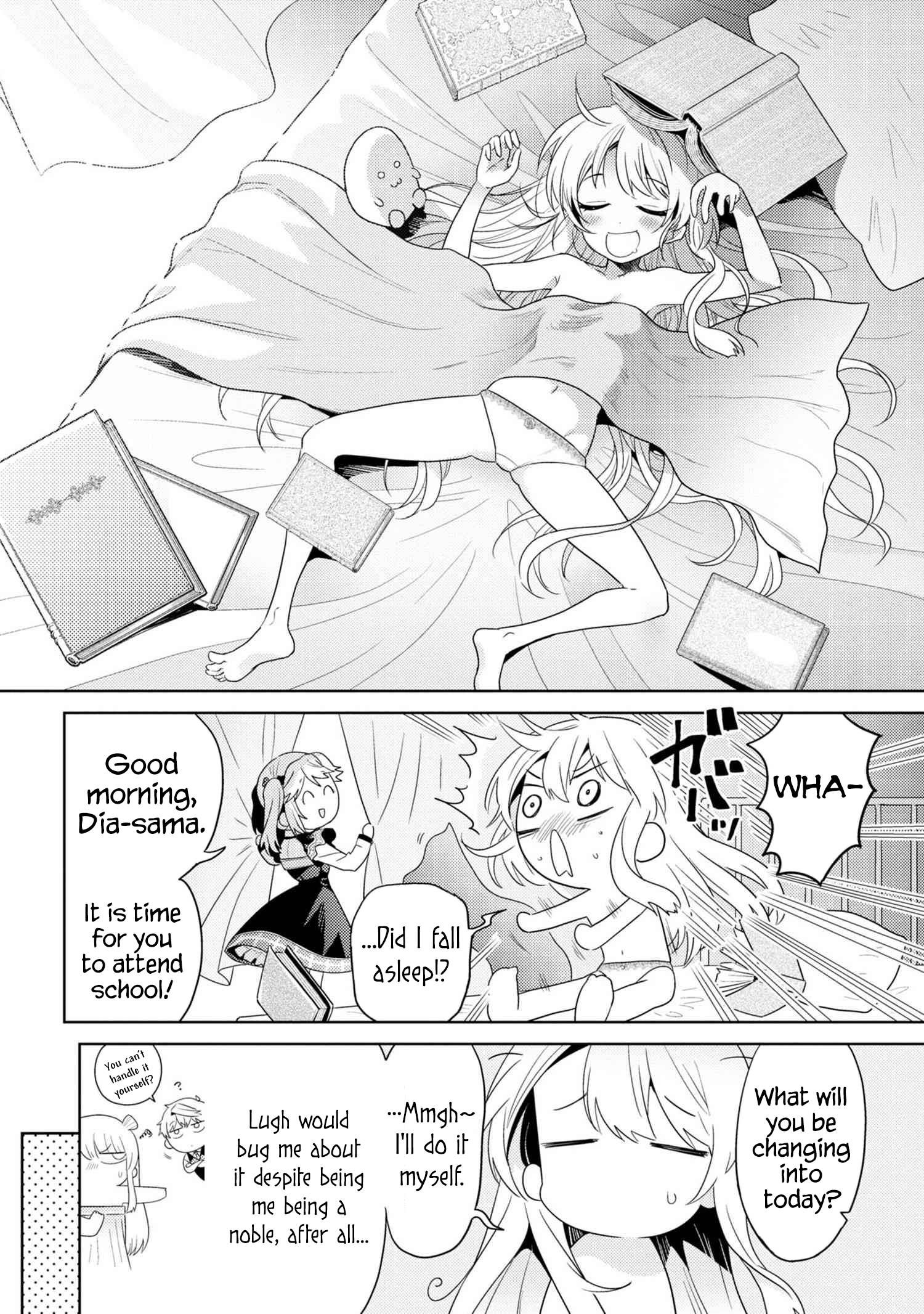 Page 3 of Chapter 21.5