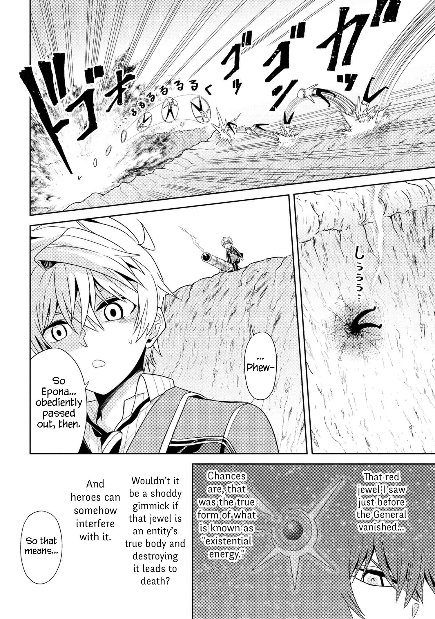 Page 10 of Chapter 22.1