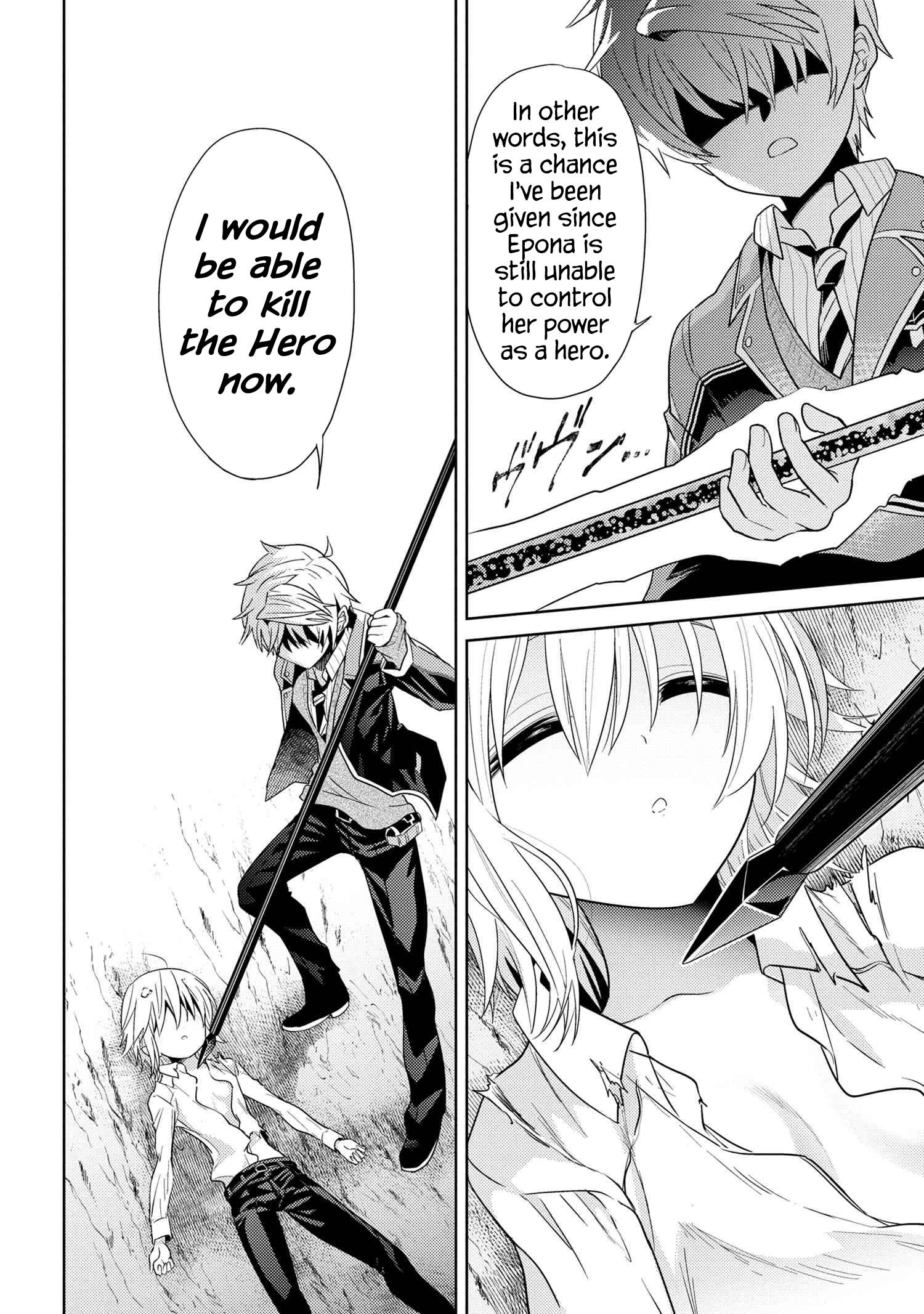 Page 12 of Chapter 22.1