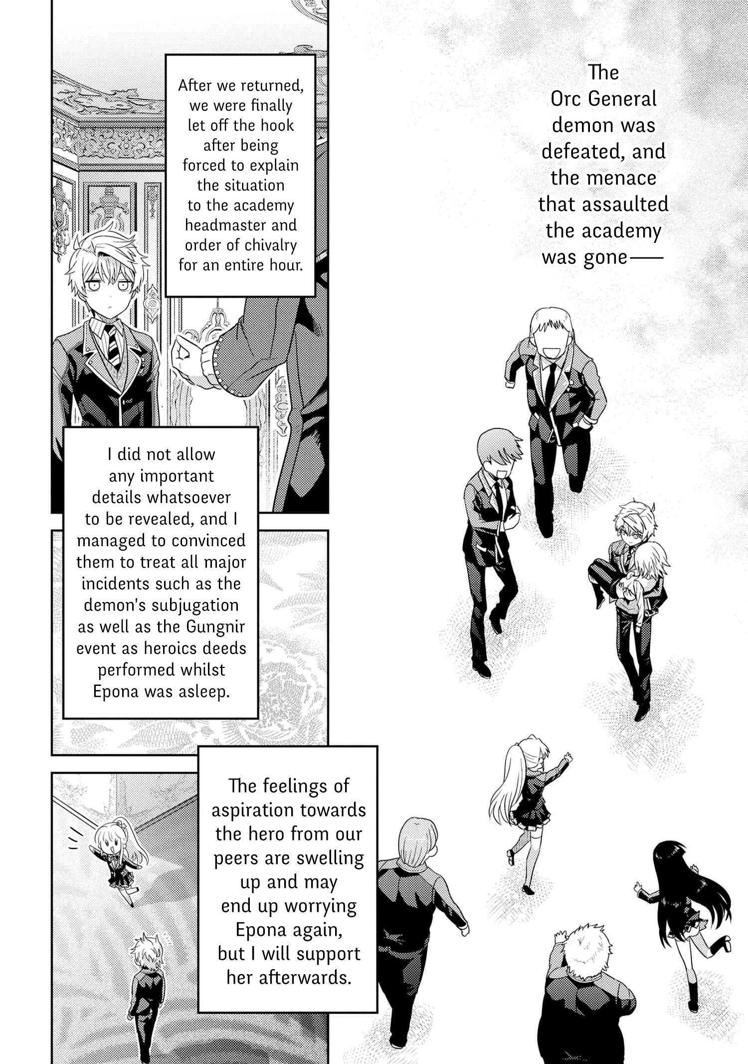 Page 14 of Chapter 22.1