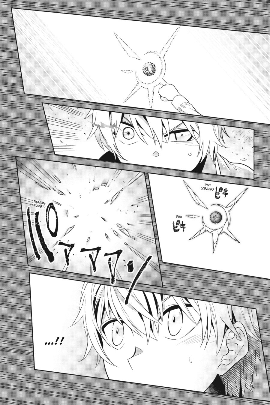 Page 10 of Chapter 22