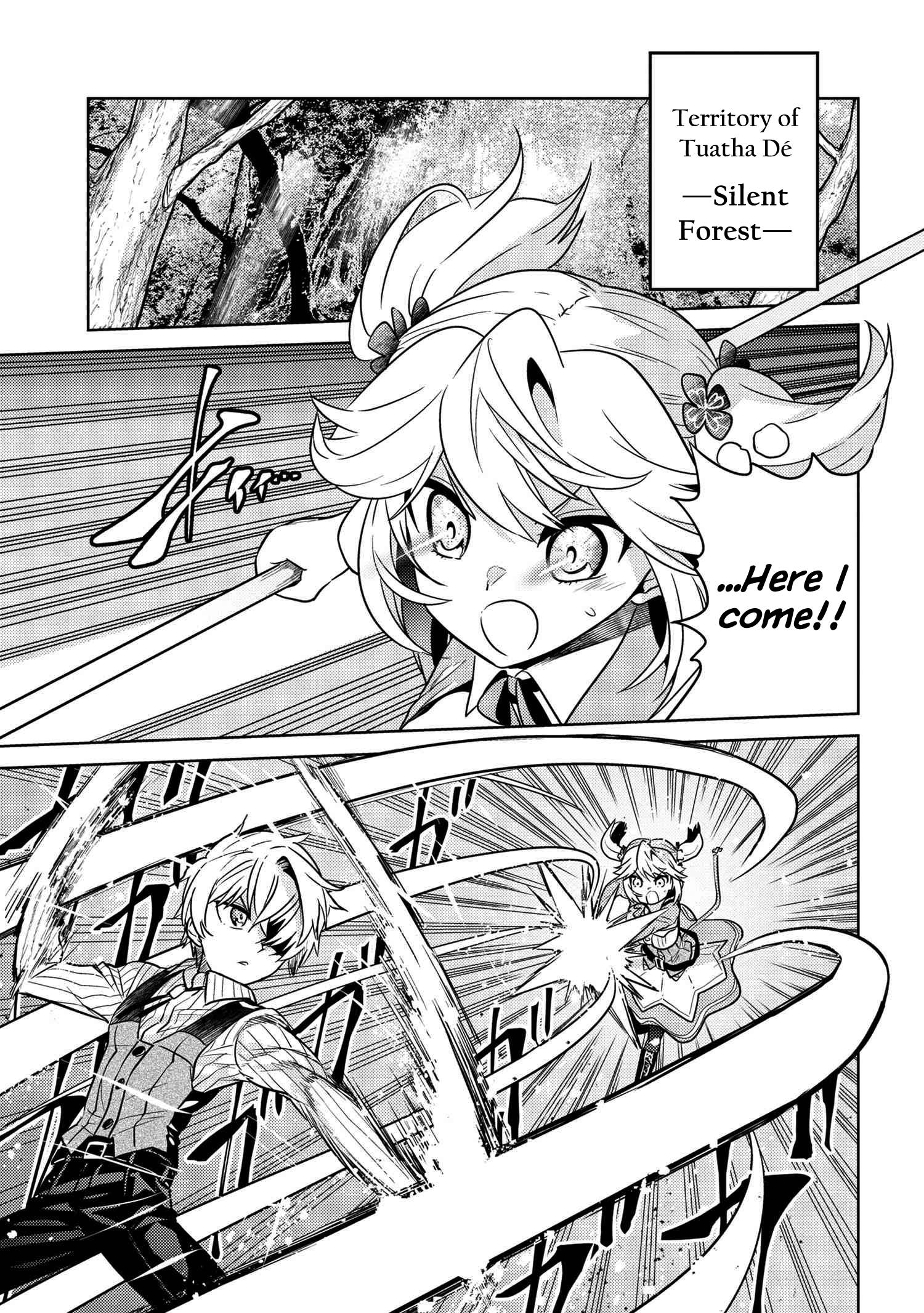 Page 1 of Chapter 23