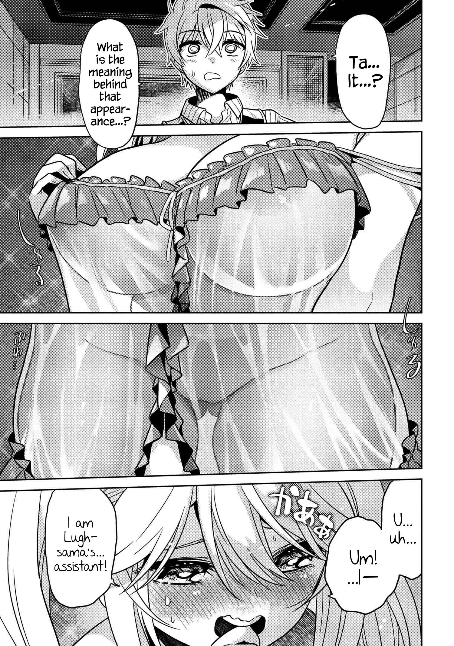 Page 15 of Chapter 23