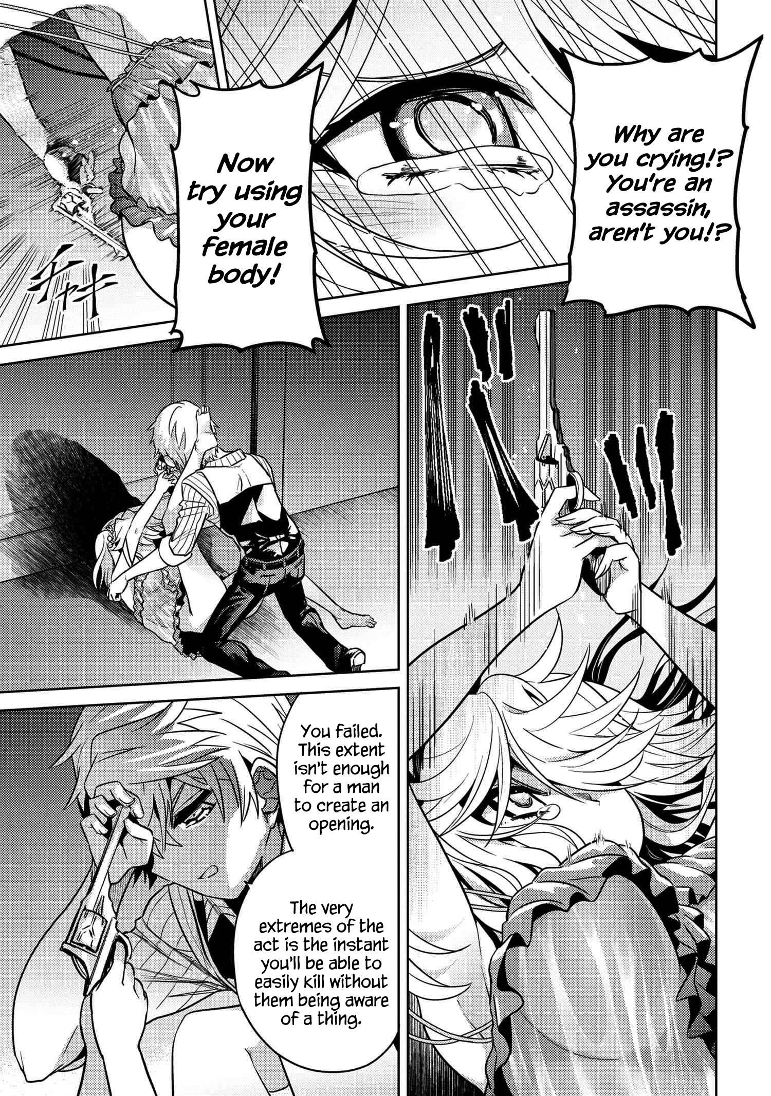 Page 21 of Chapter 23