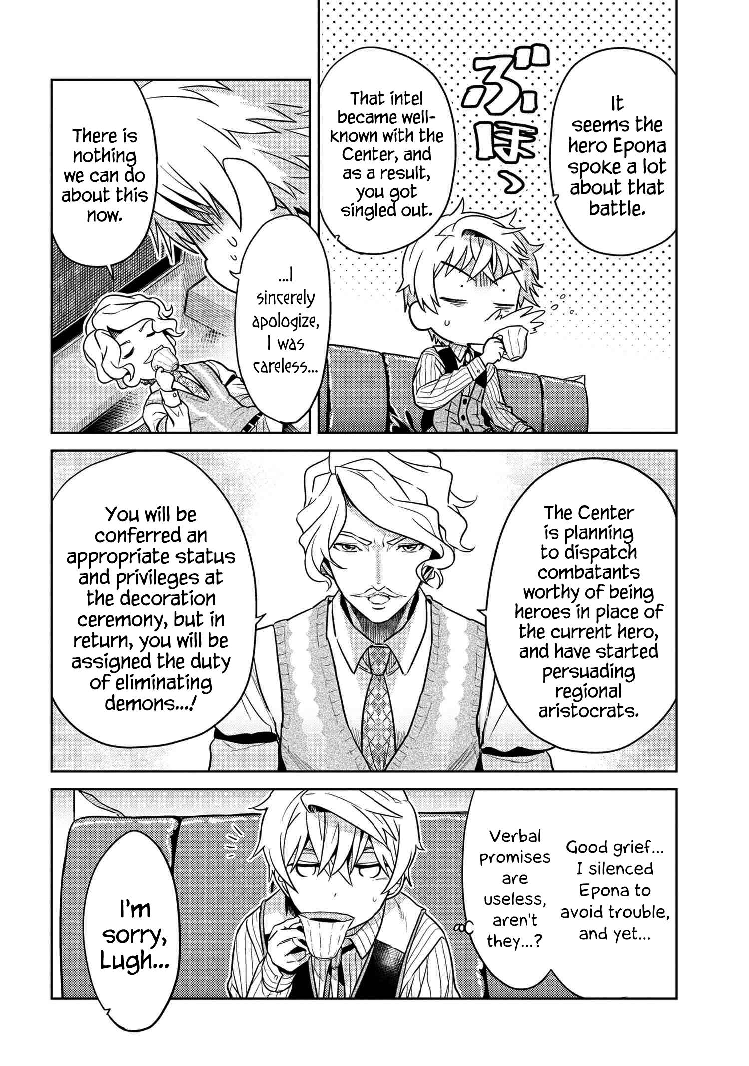 Page 31 of Chapter 23