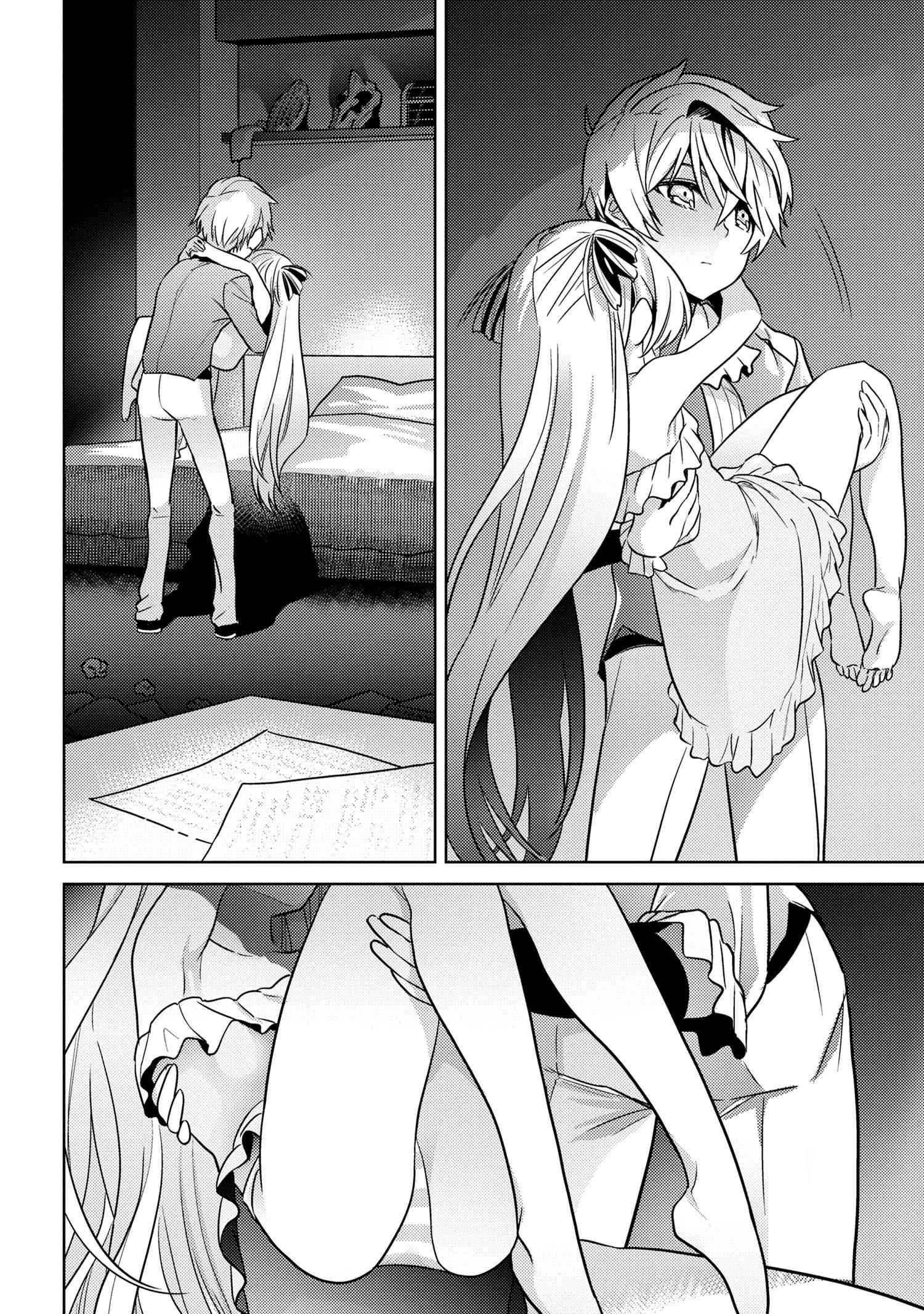 Page 6 of Chapter 24