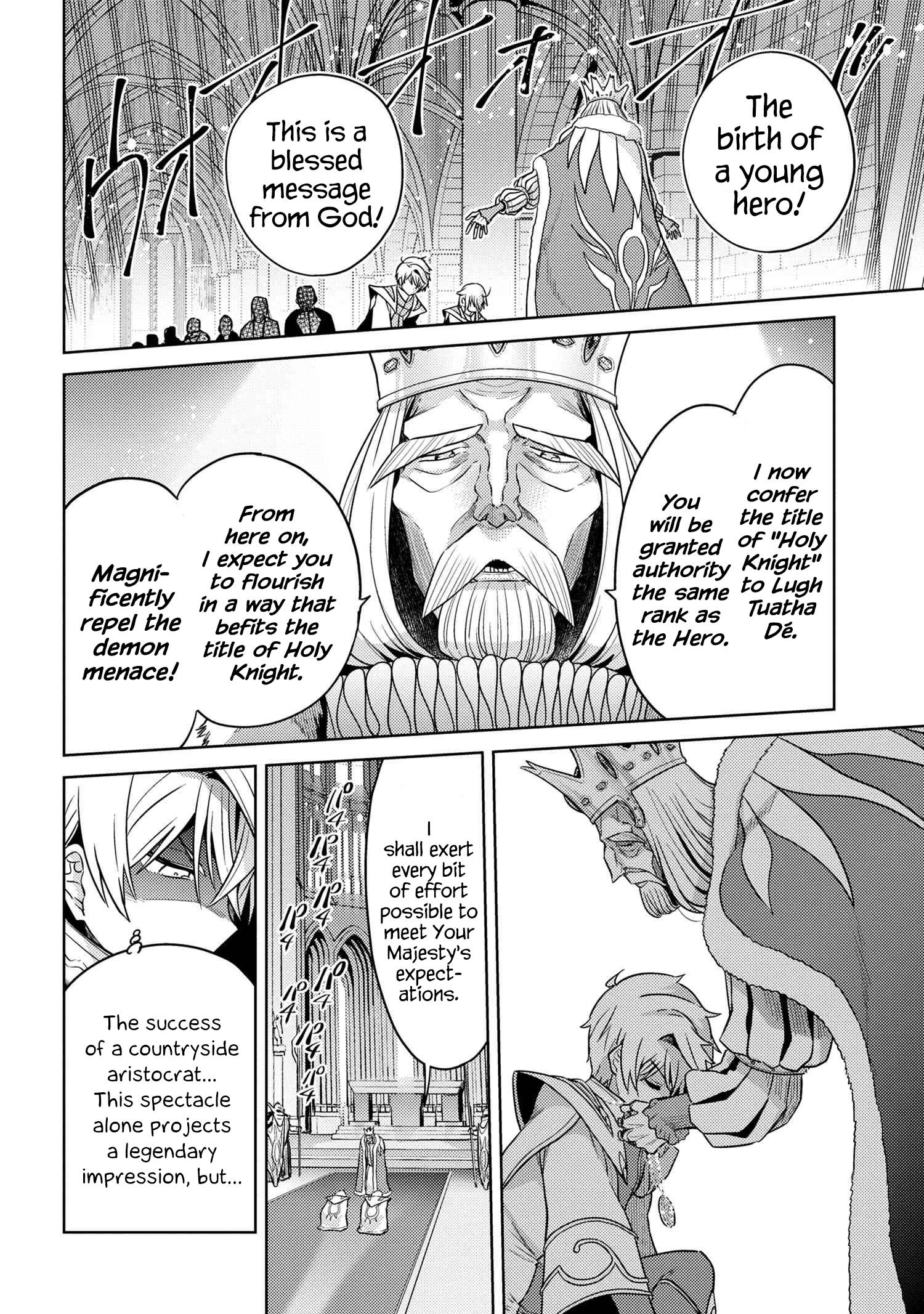 Page 12 of Chapter 24