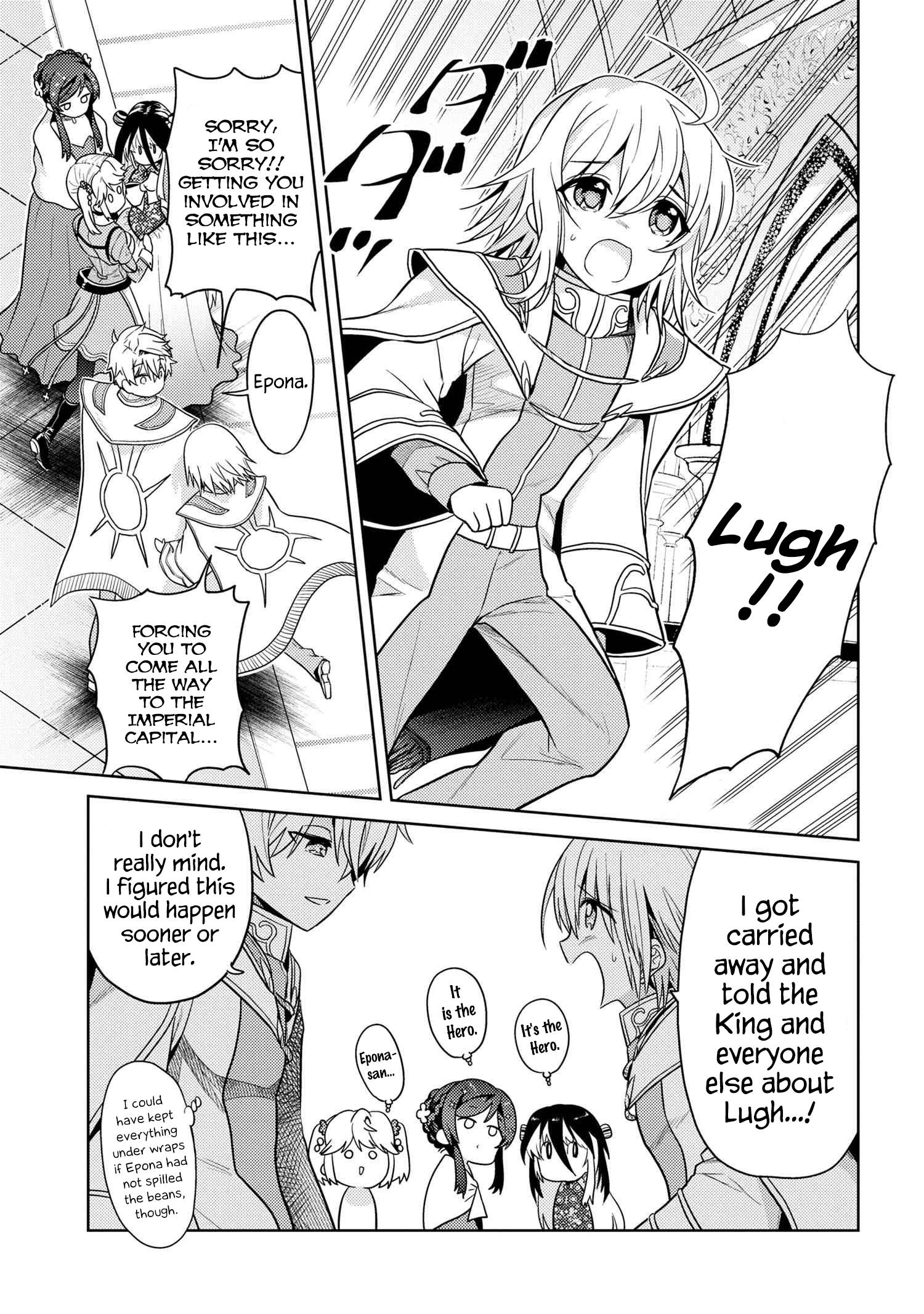 Page 17 of Chapter 24