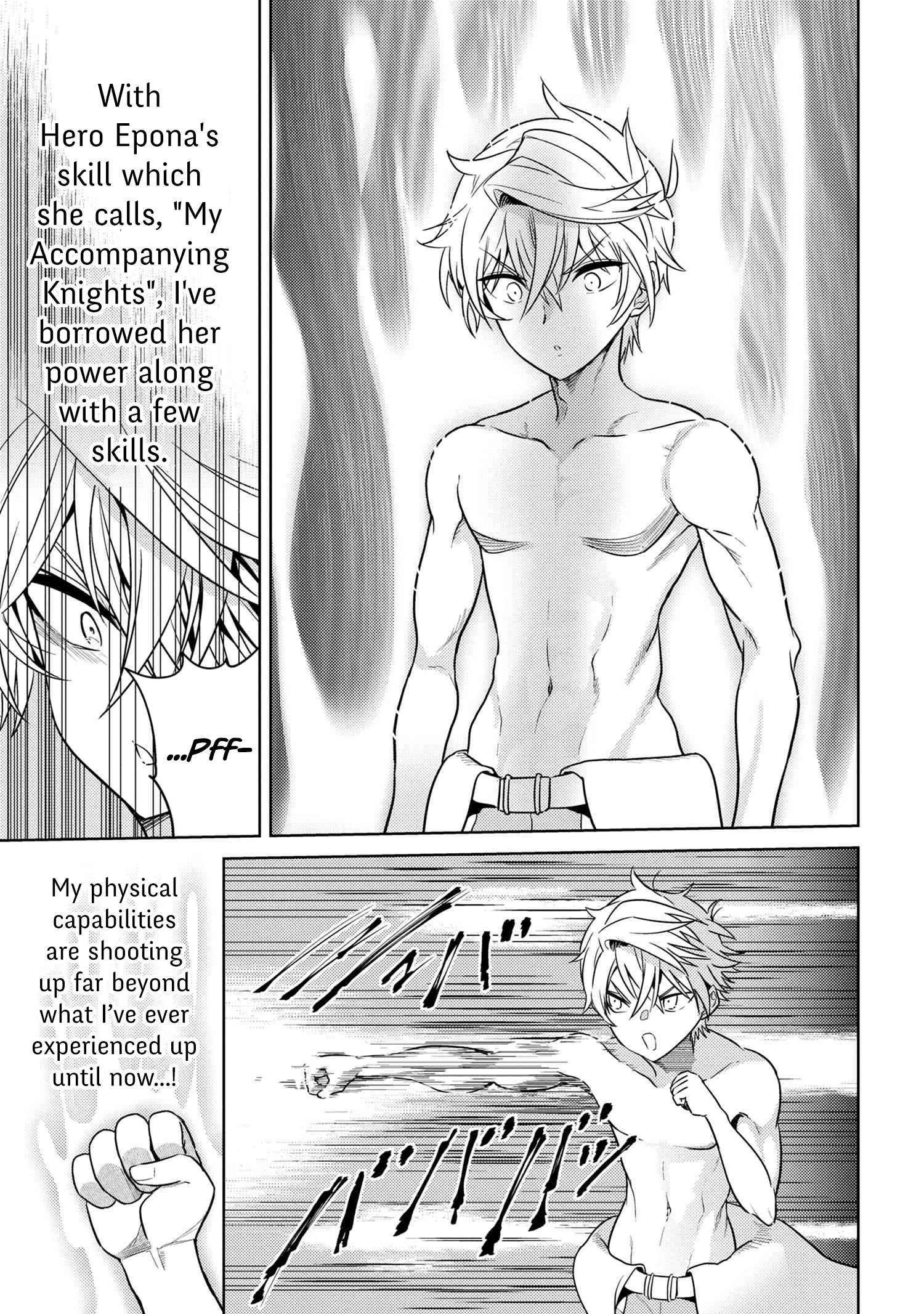 Page 7 of Chapter 25