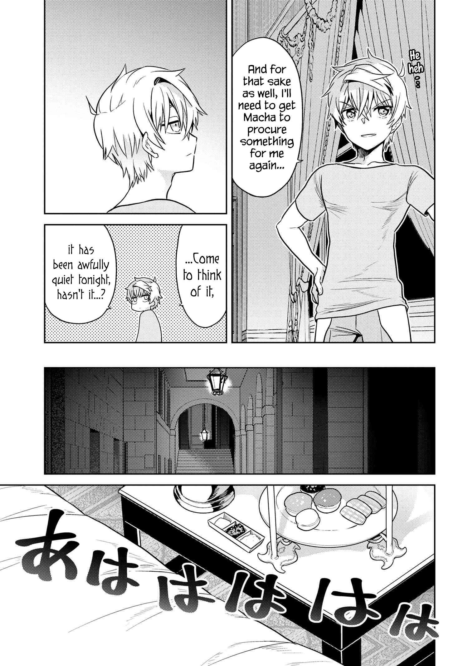 Page 13 of Chapter 25